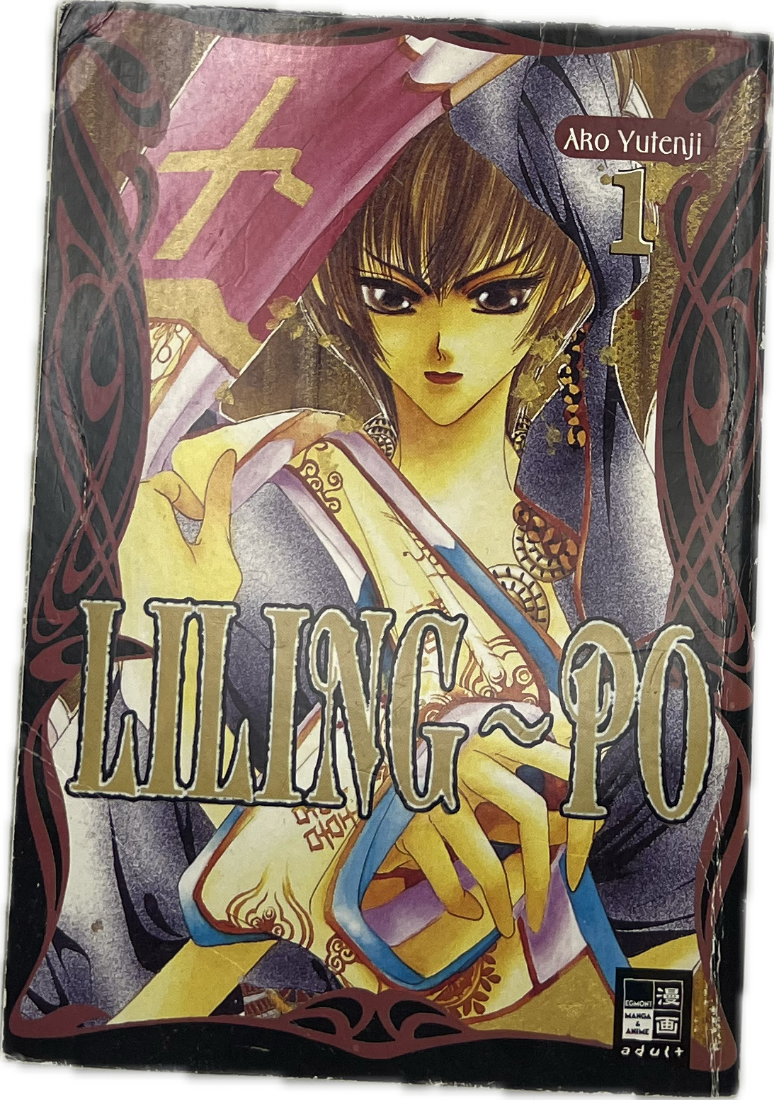 Liling-Po 01 | Manayga