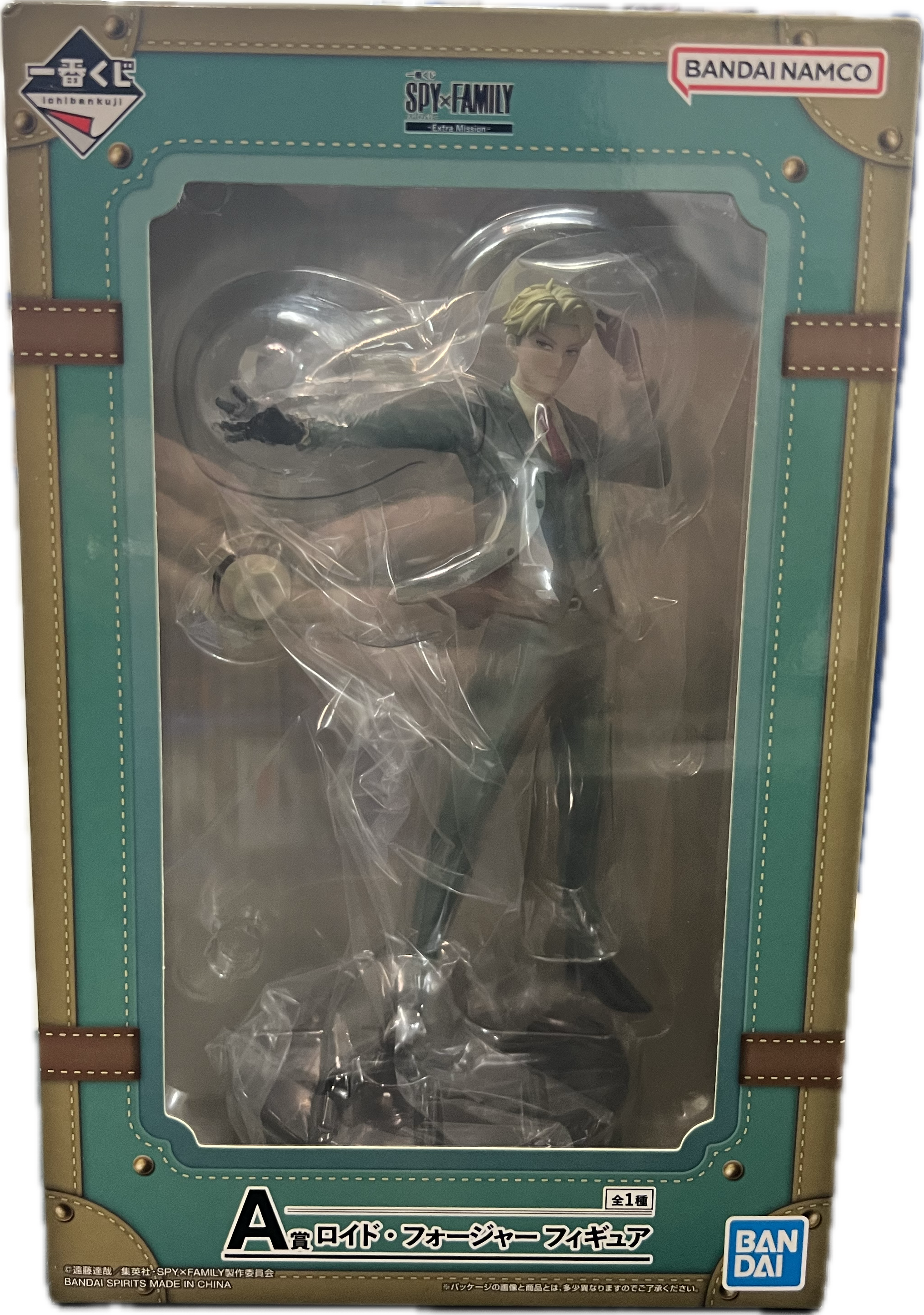 Loid Forger Figur | Manayga