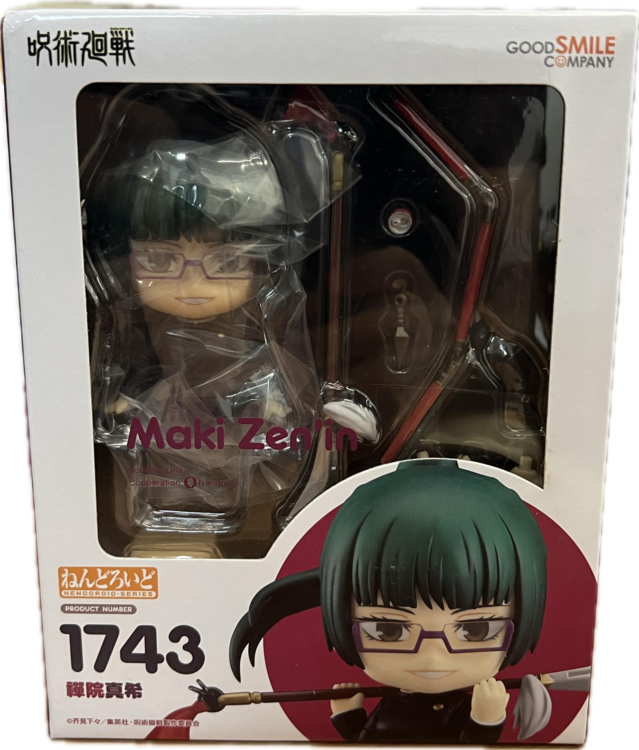 Maki Zenin Figur Nendoroid 1743
