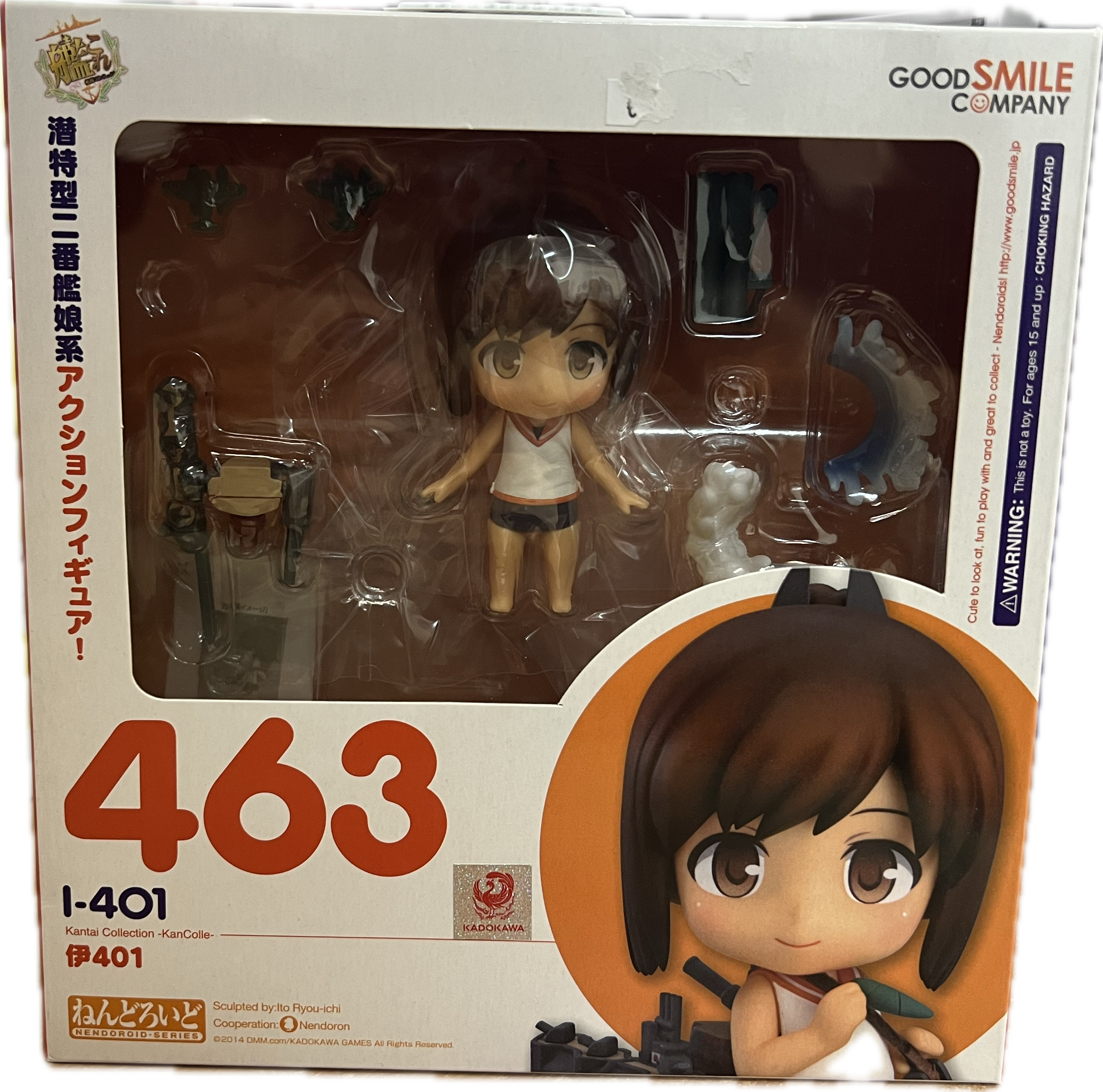 I-401 Figur Nendoroid 463