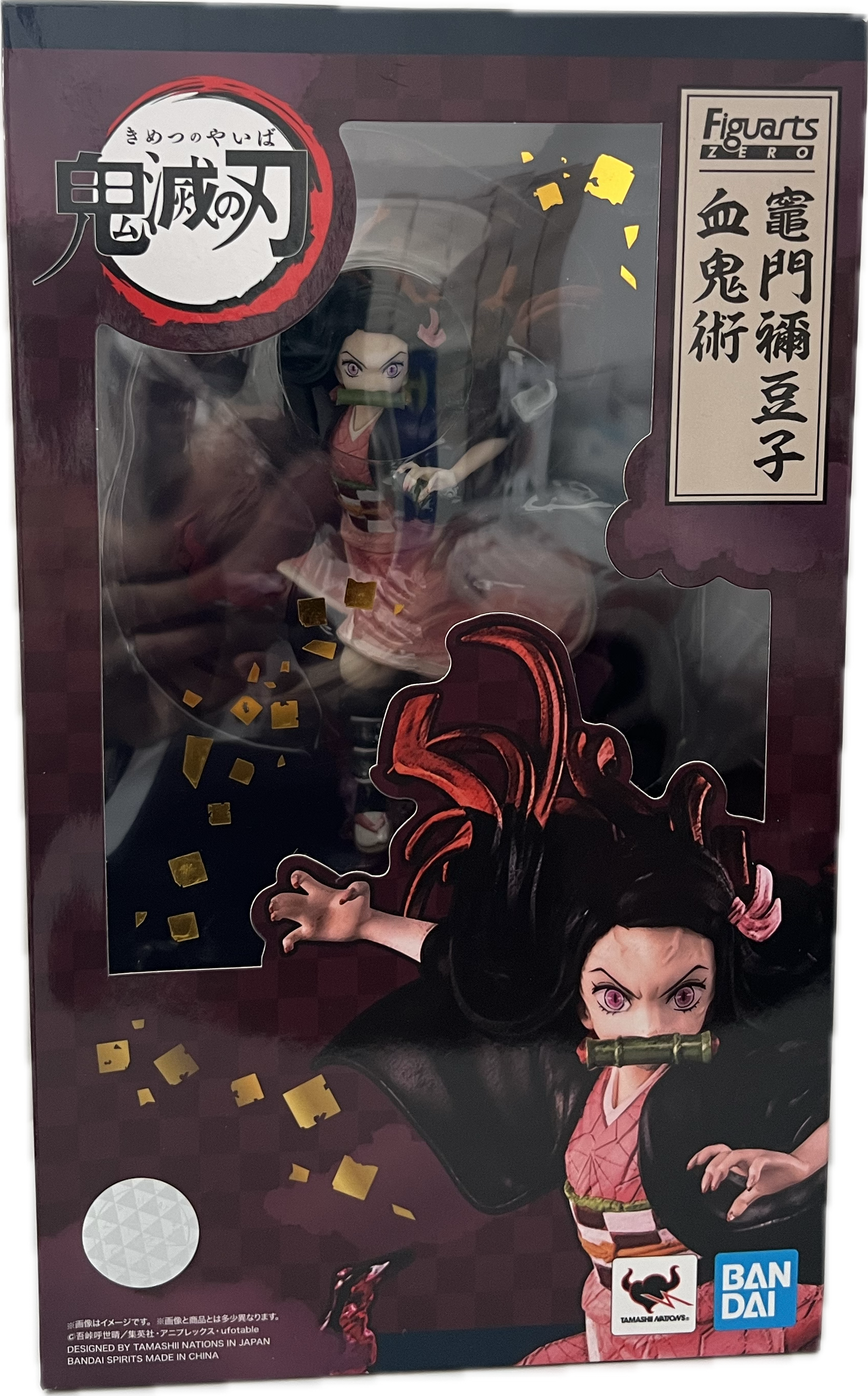 Nezuko Kamado Figur