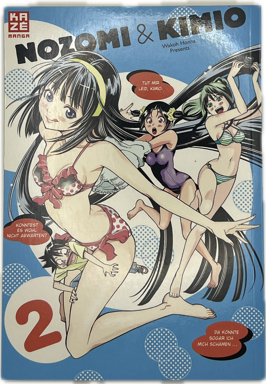 Nozomi & Kimio 02