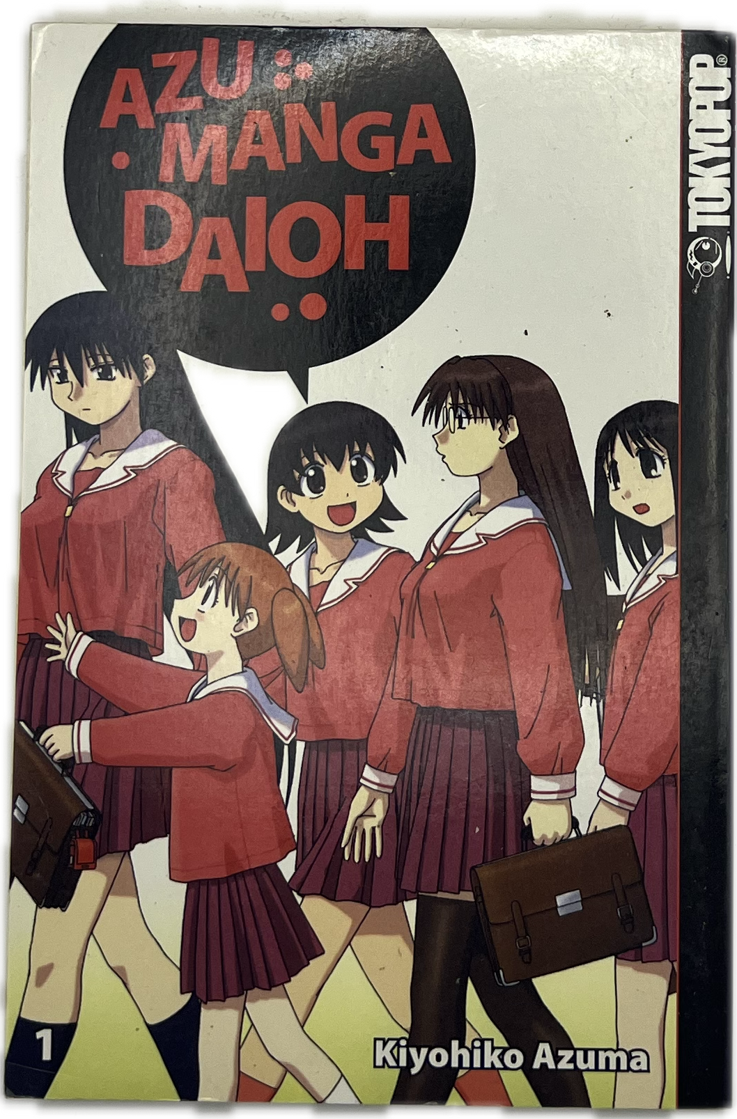 Azumanga Daioh 01