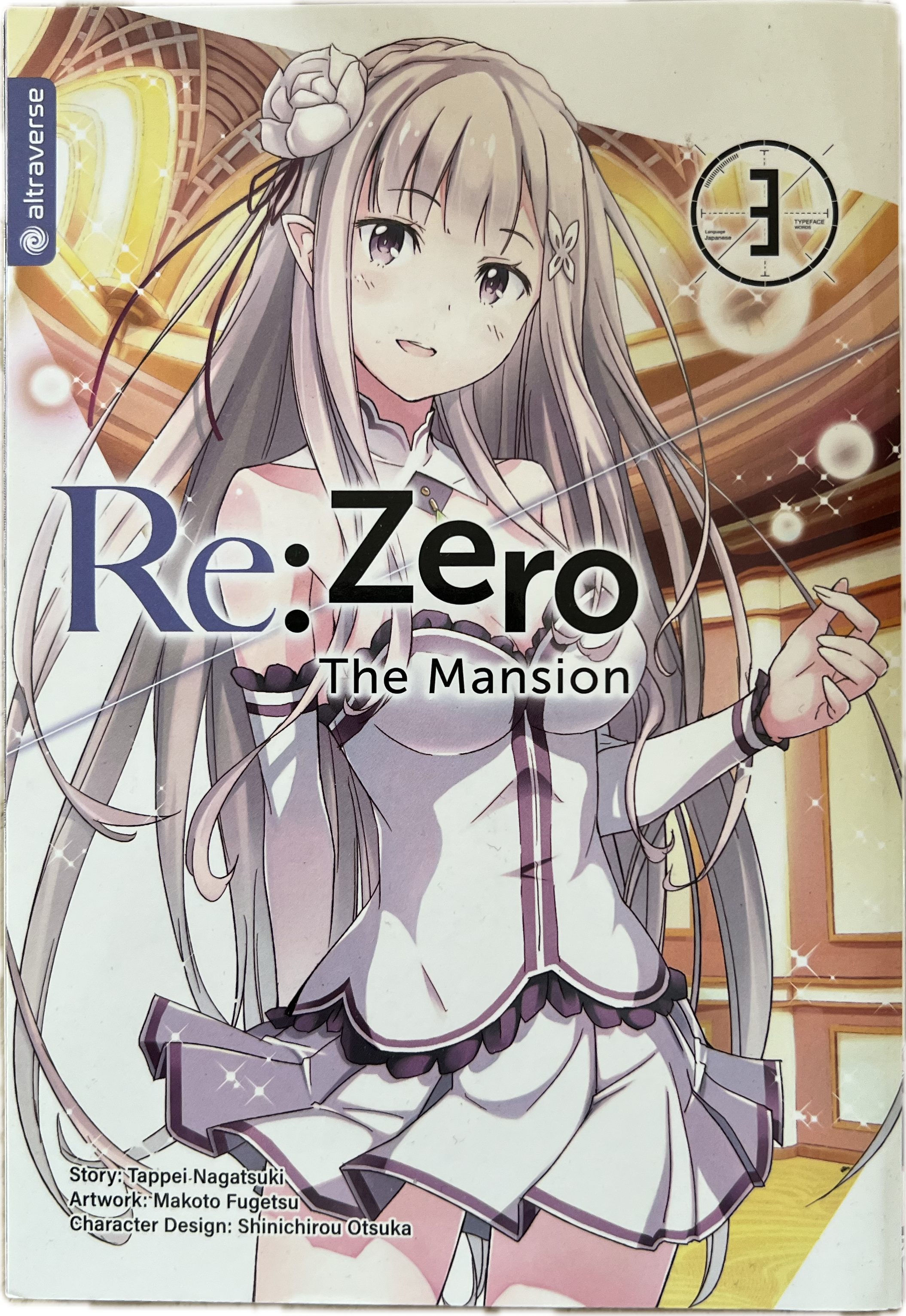 Re:Zero The Mansion 03