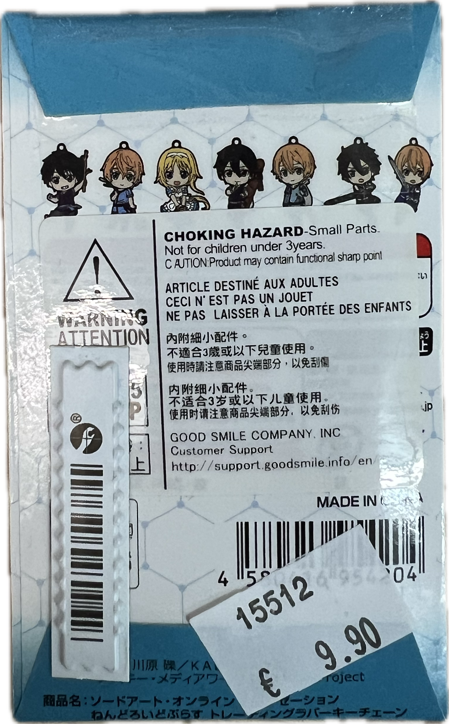 Sword Art Online Schlüsselanhänger Blind Box