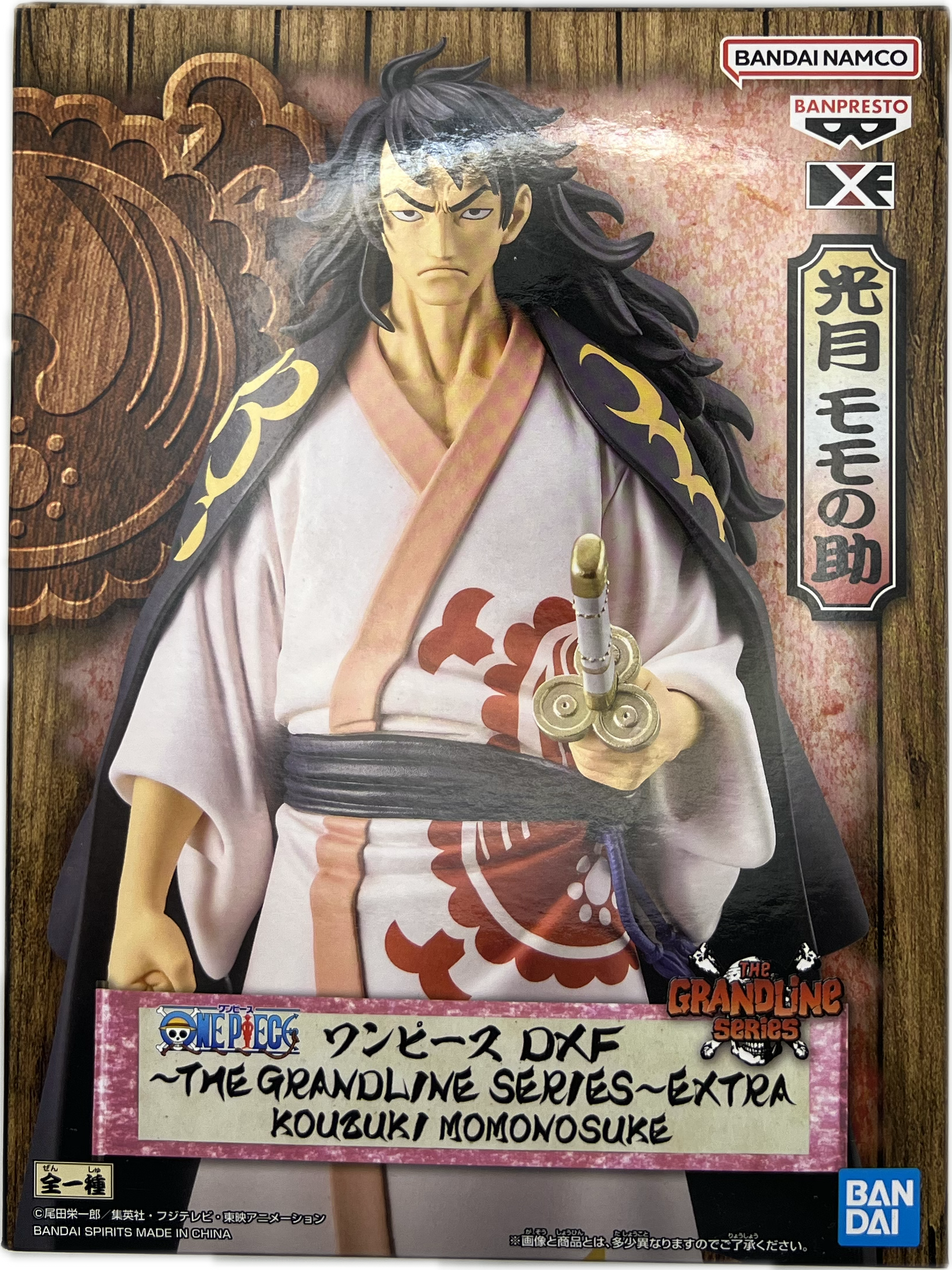 Kozuki Momonusuke Figur