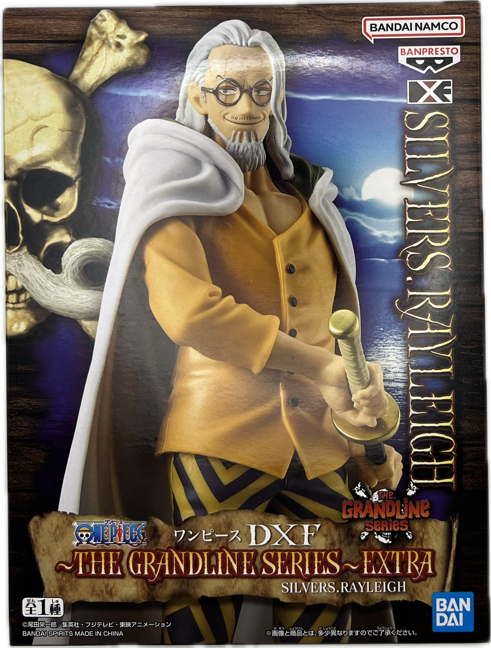 Silvers Rayleigh Figur