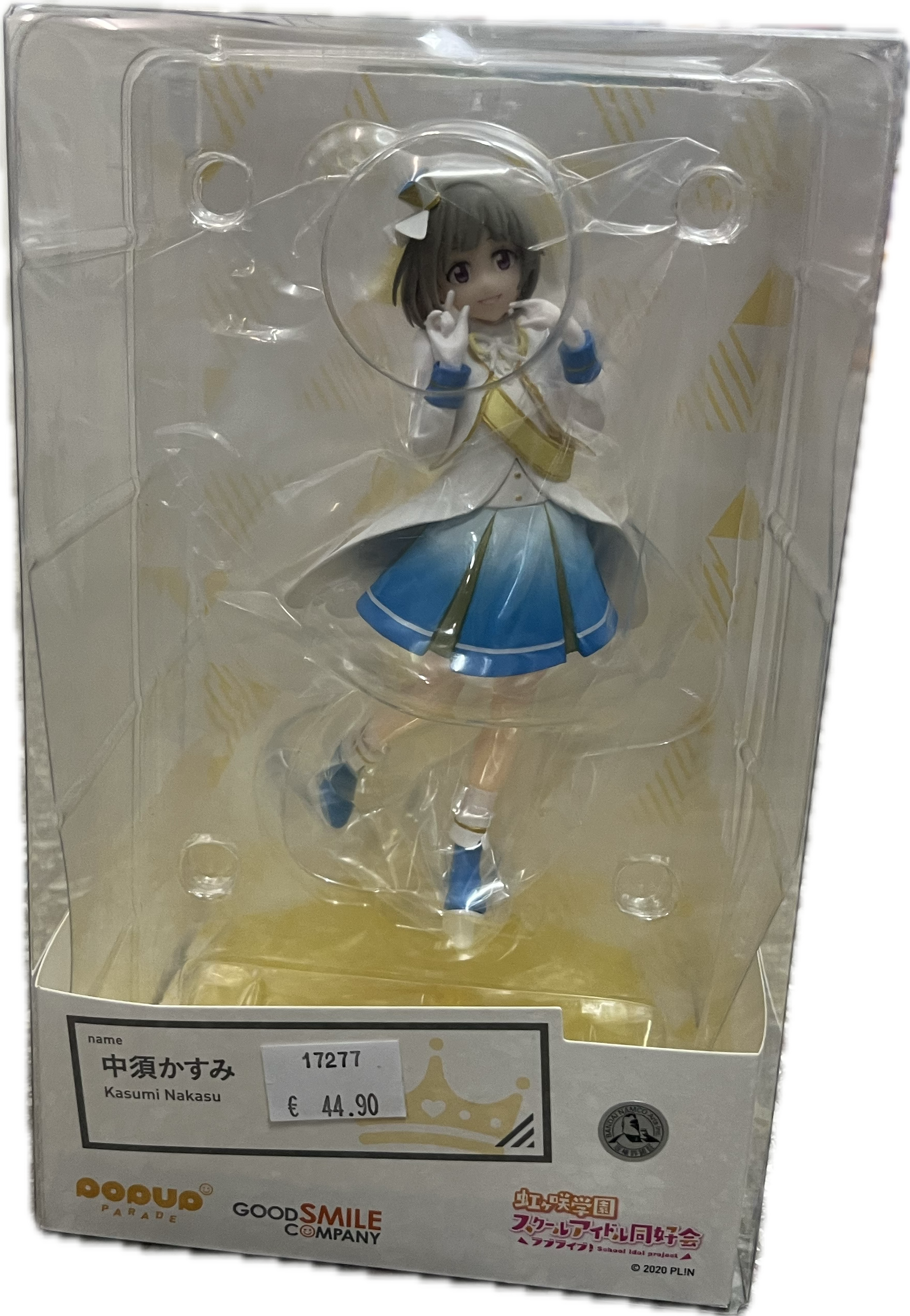 Kasumi Nakasu Figur