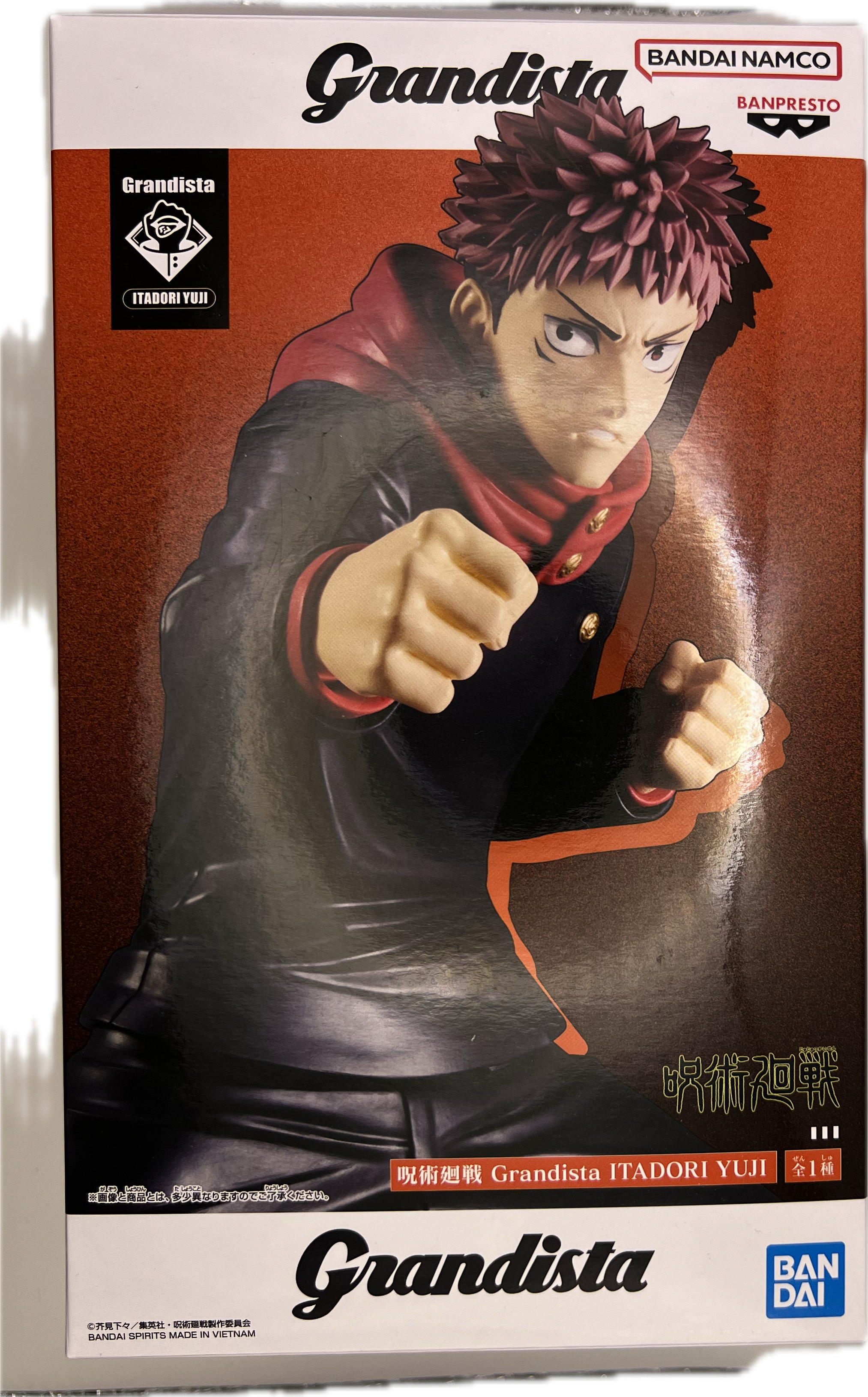 Yuji Itadori Figur