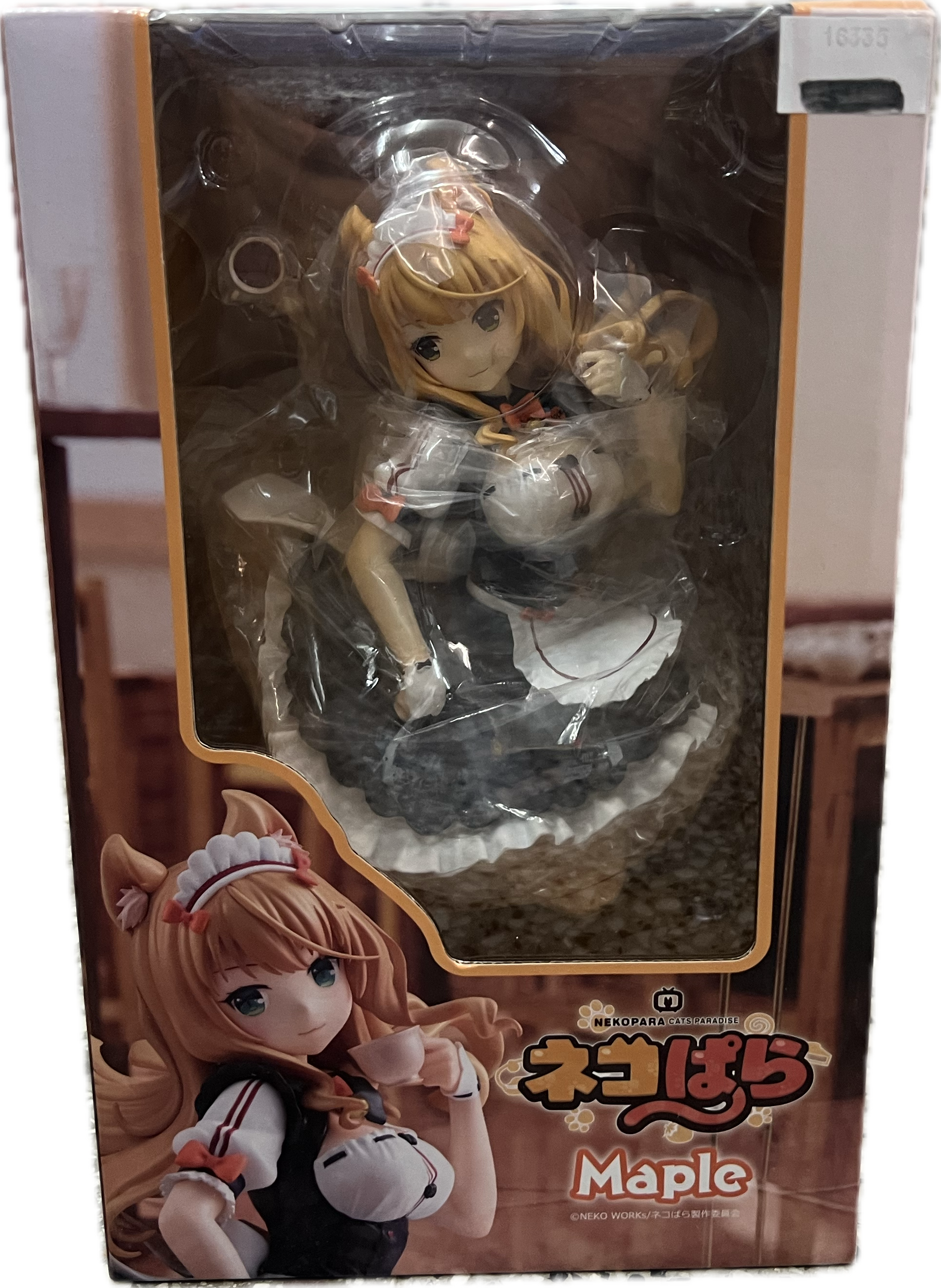 Maple Figur