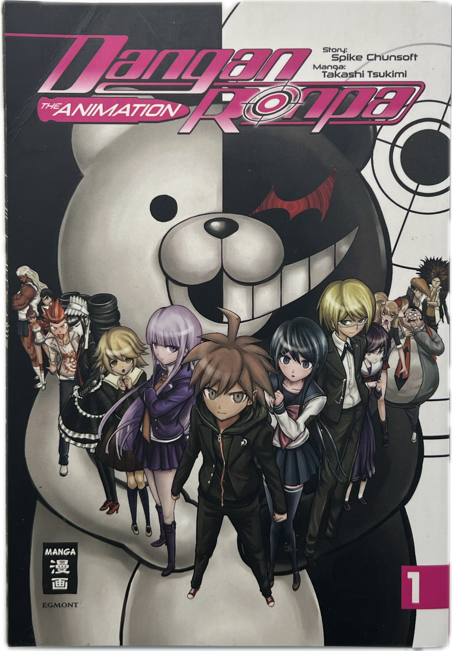 Danganronpa 01