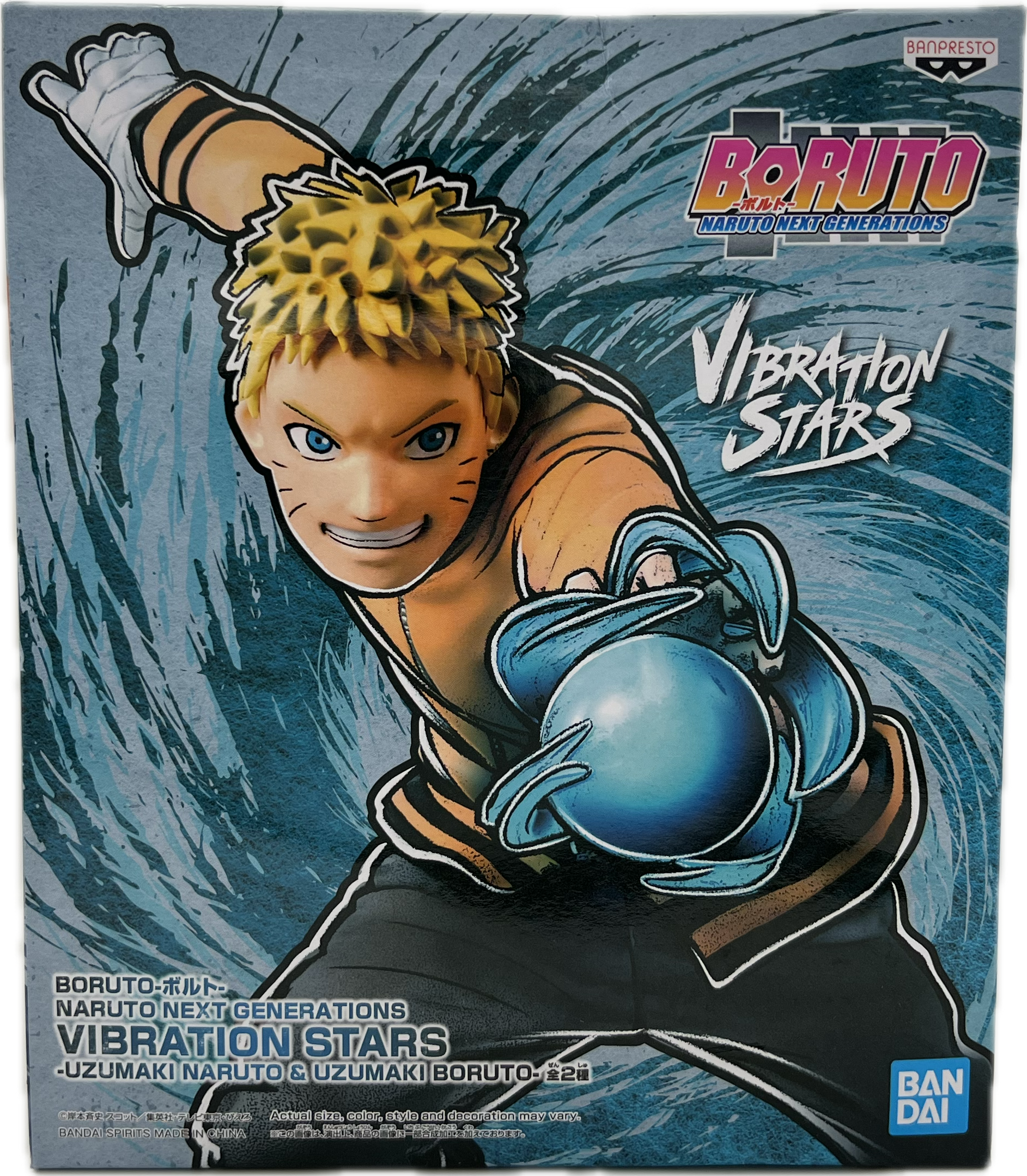 Naruto Uzumaki Next Generation Figur