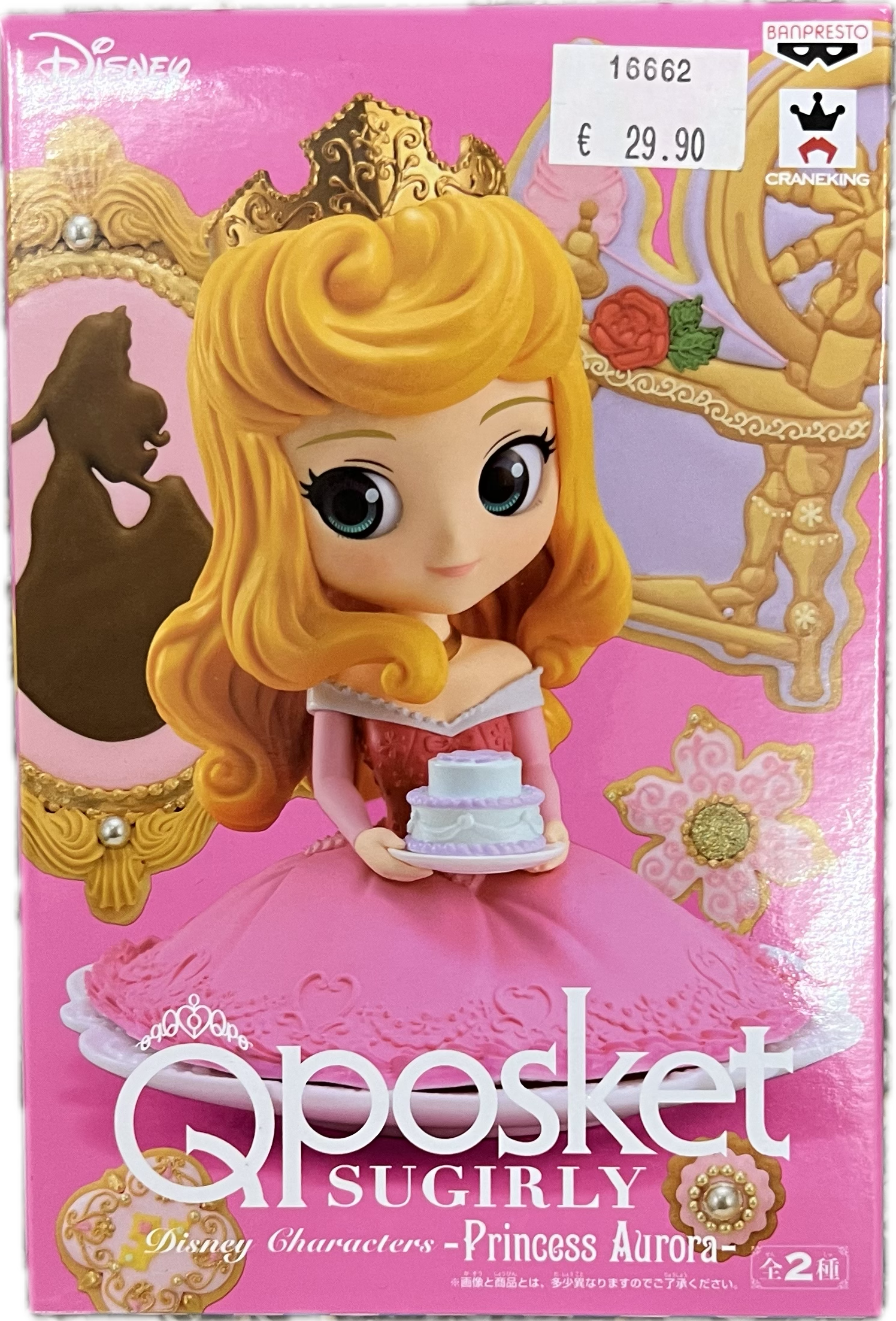 Prinzessin Aurora Figur Q Posket