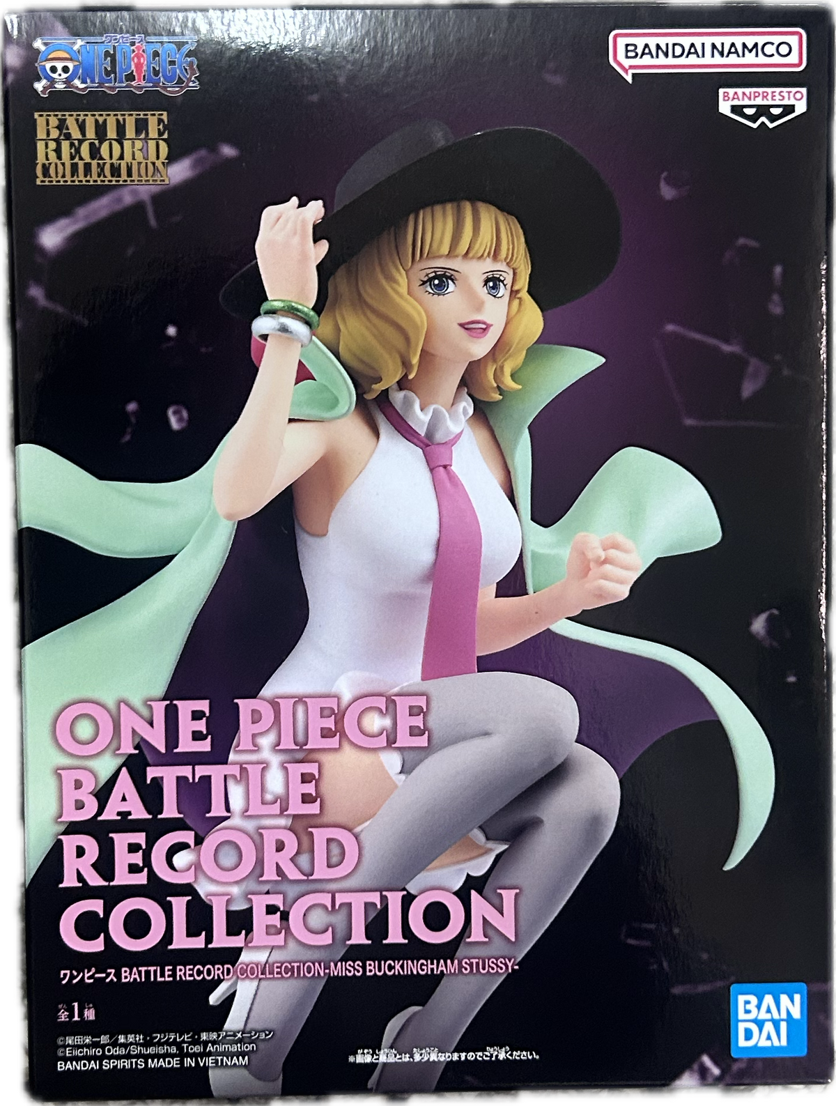 Miss Buckingham Stussy Figur