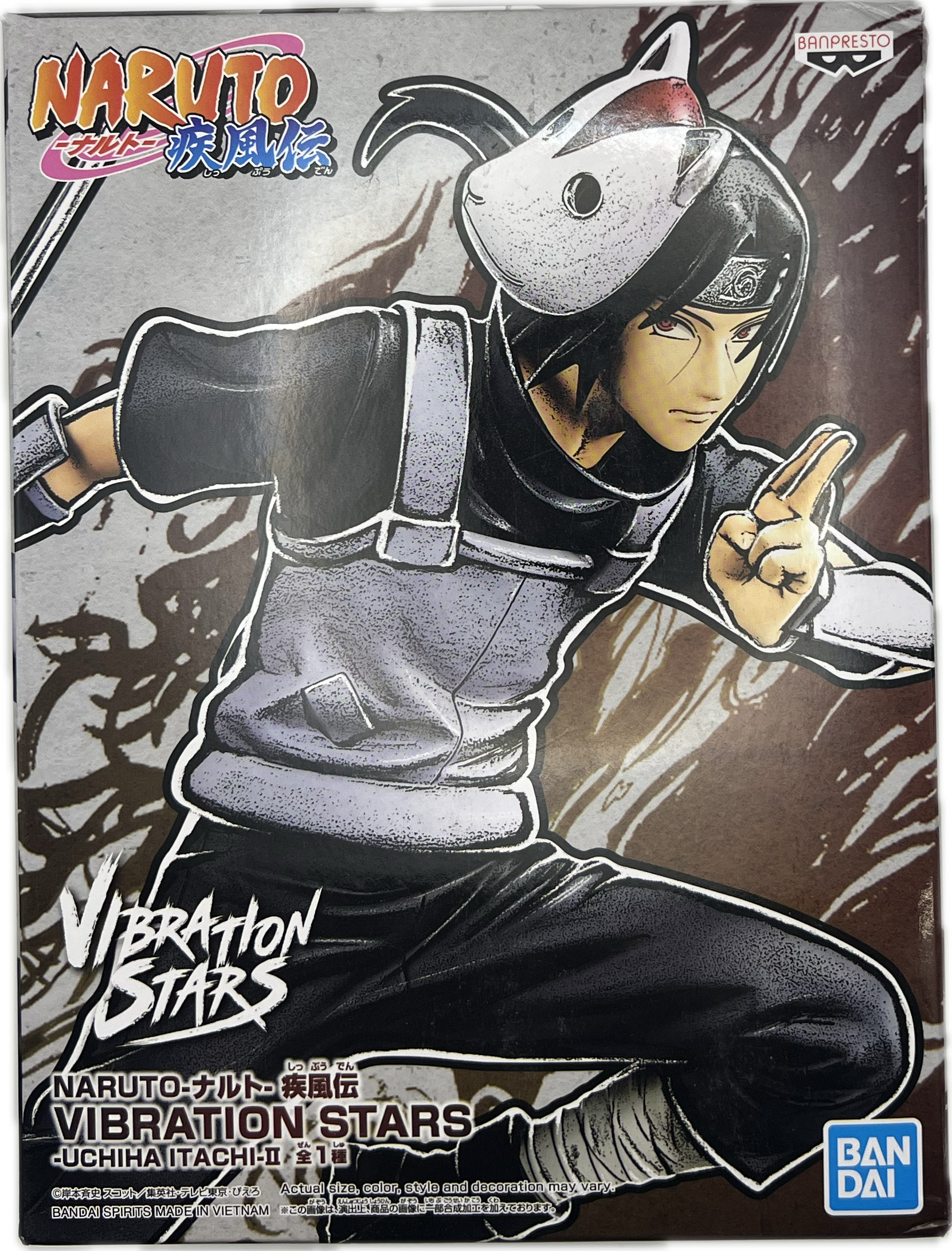 Itachi Uchiha Figur | Manayga
