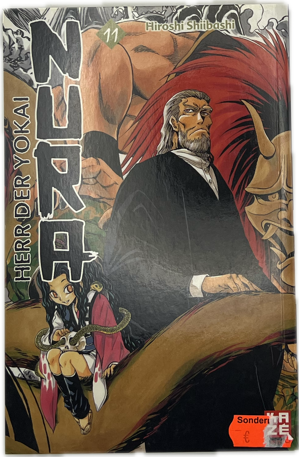 Nura: Rise of the Yokai Clan 11
