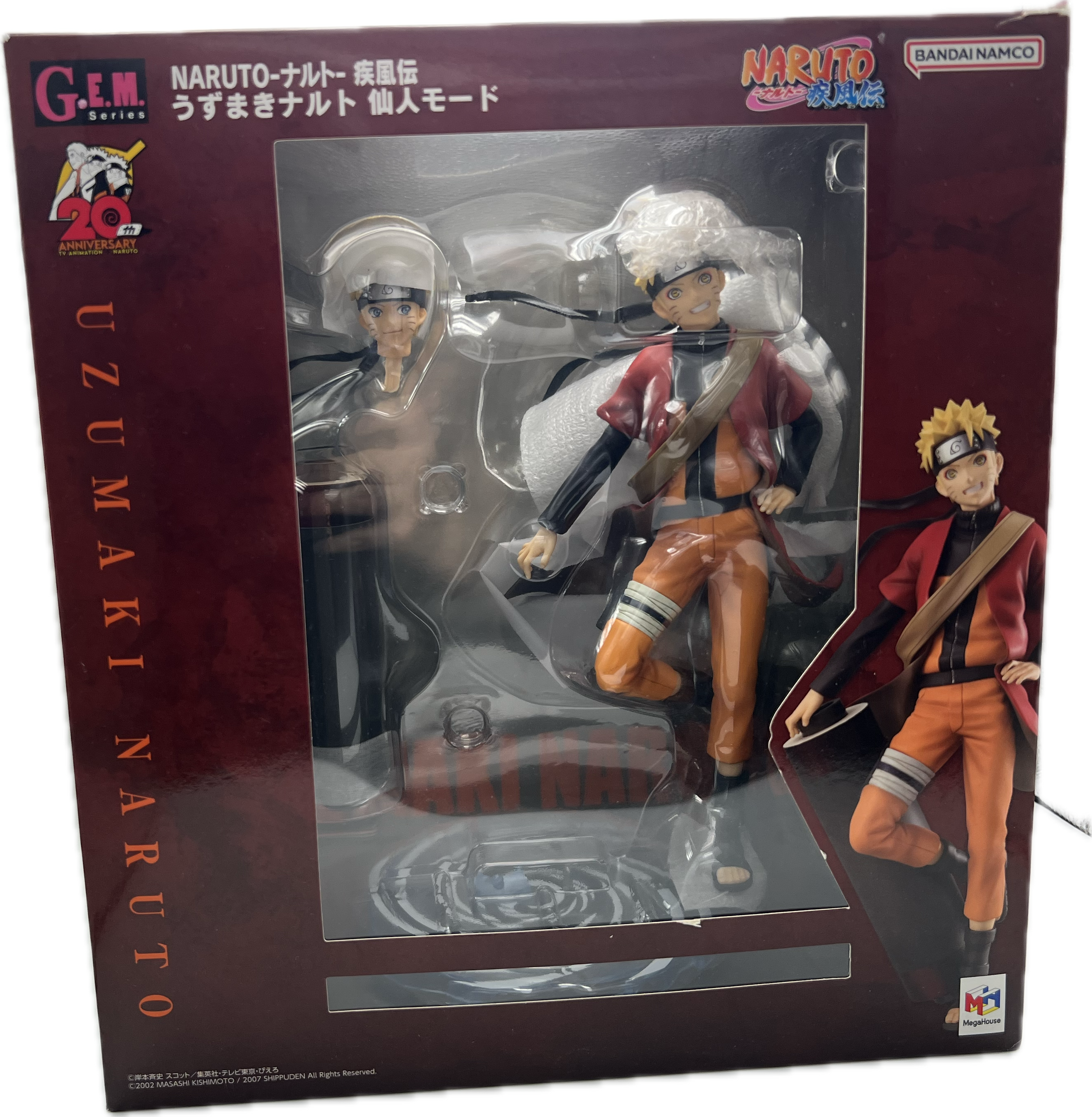 Naruto Uzumaki Statue 1/8 Figure