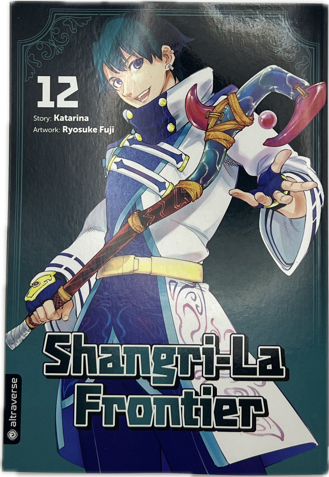 Shangri-La Frontier 12 (Neu)