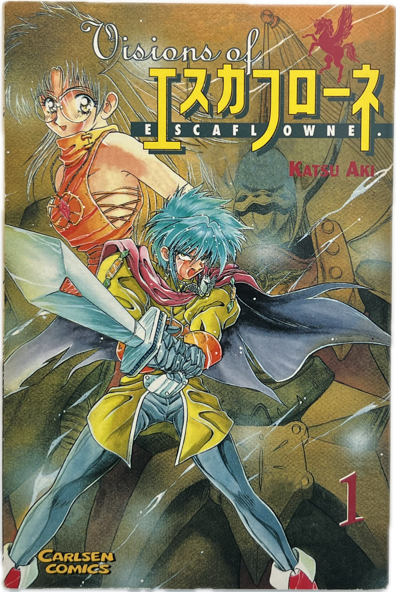 Visions of Escaflowne 01