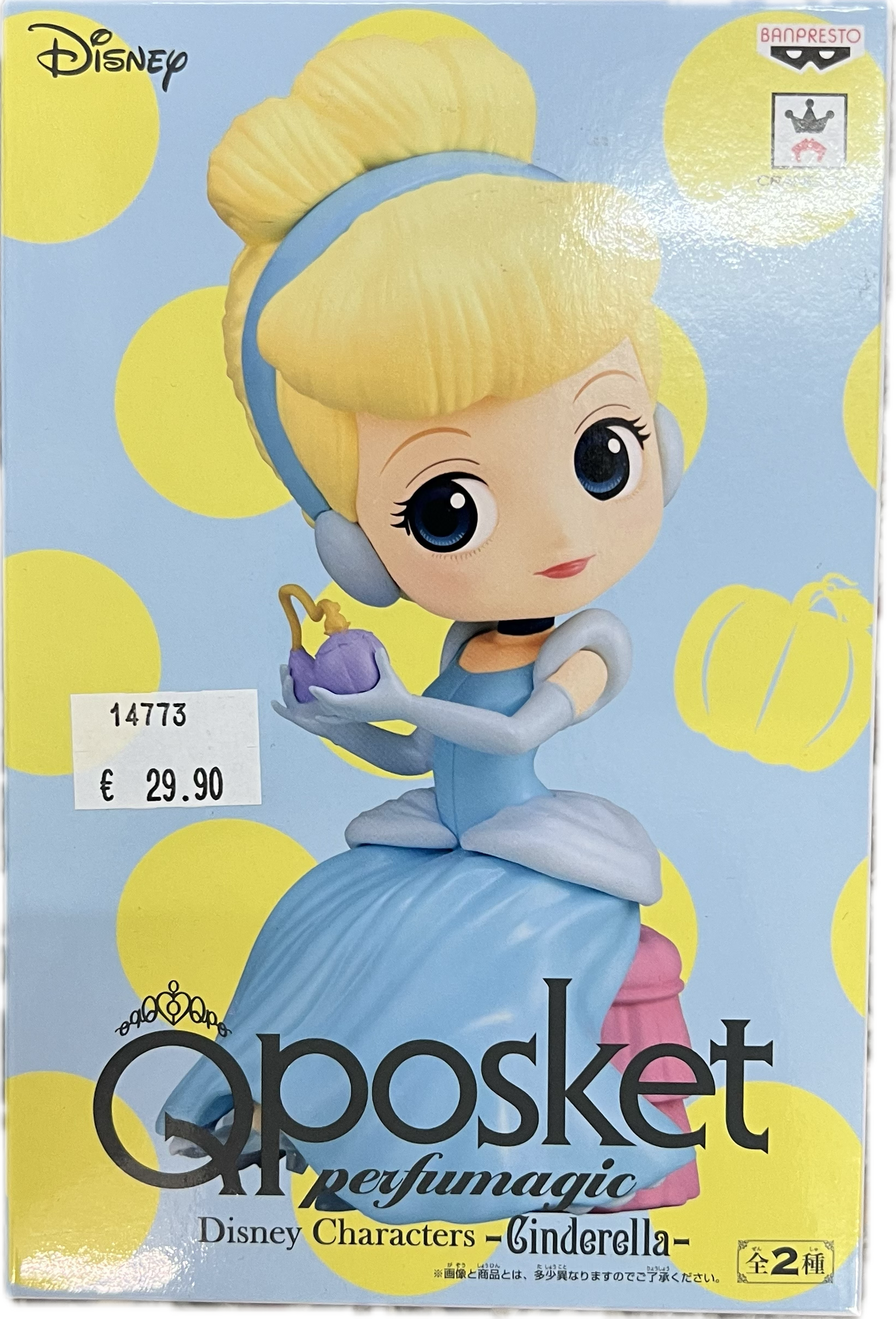 Cinderella Figur Q Posket