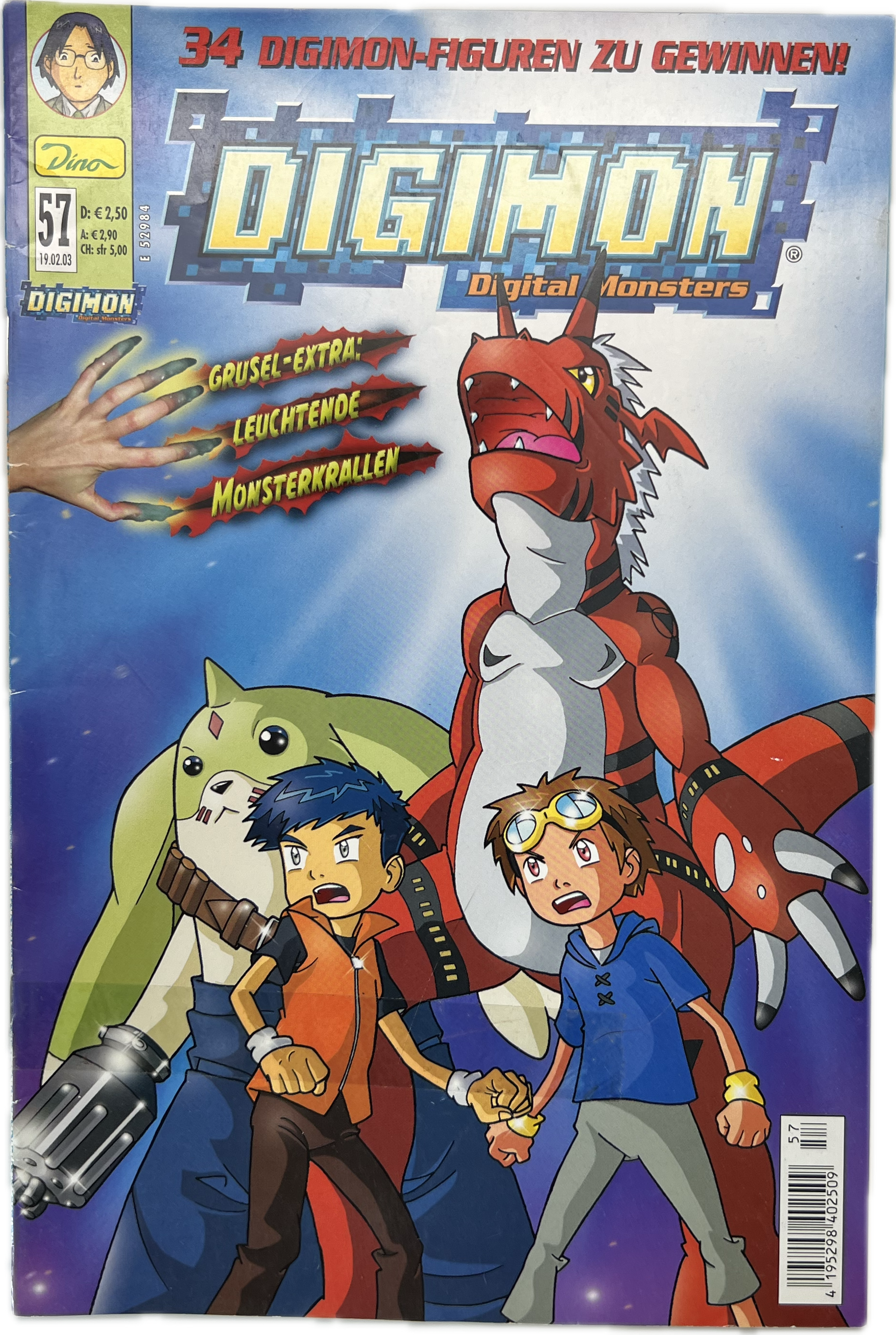 Digimon Comic Heft 57