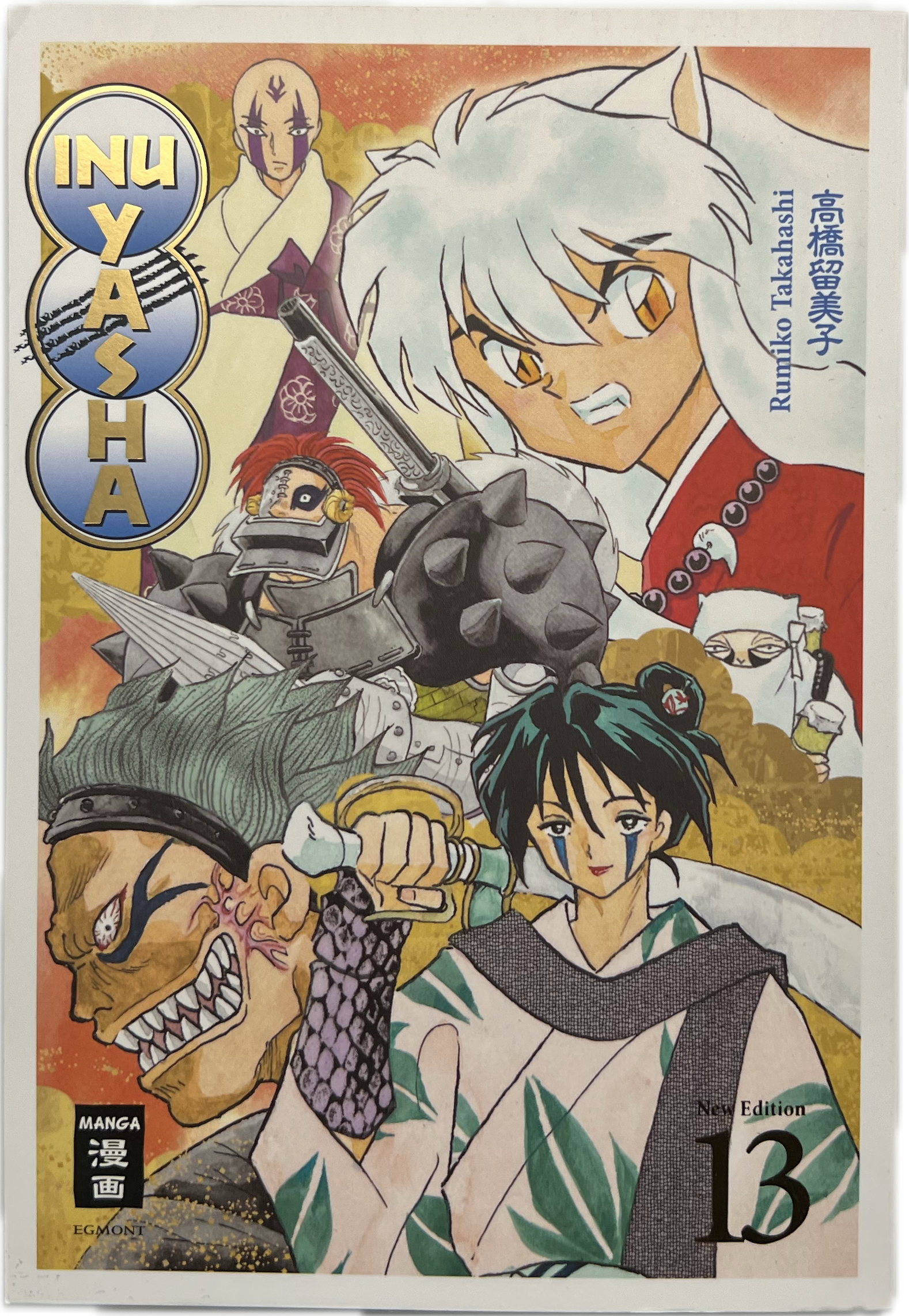InuYasha 13 New Edition