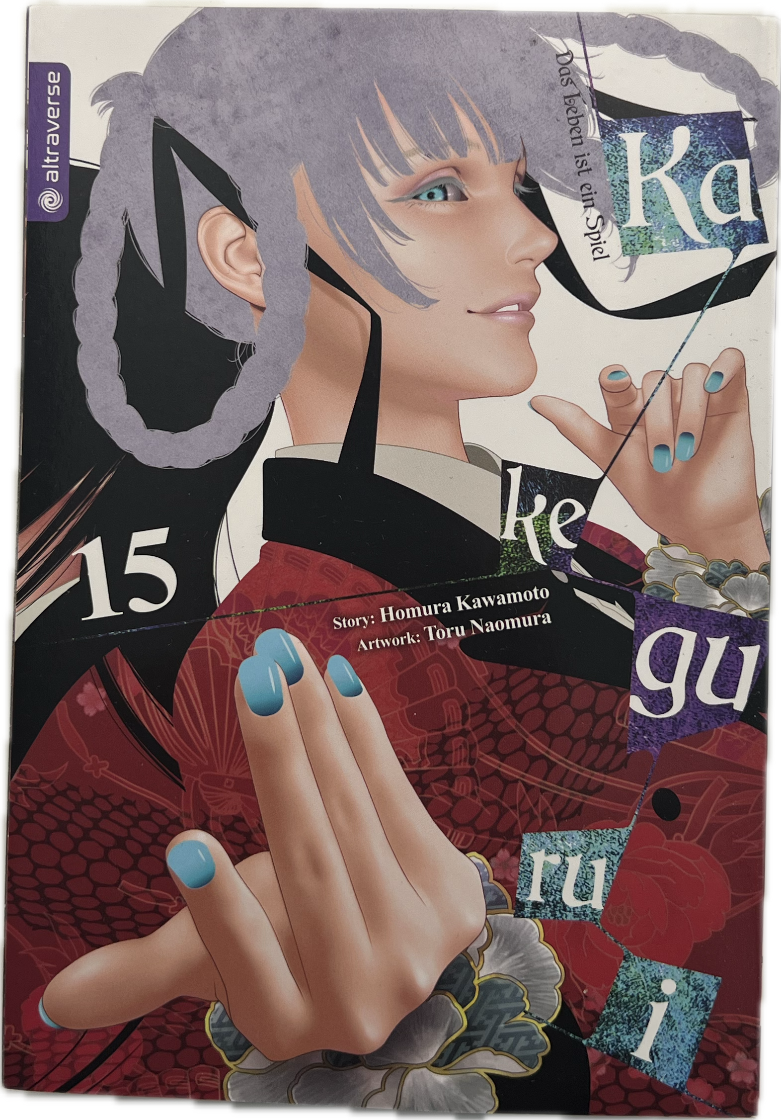 Kakegurui Das Leben ist ein Spiel 15