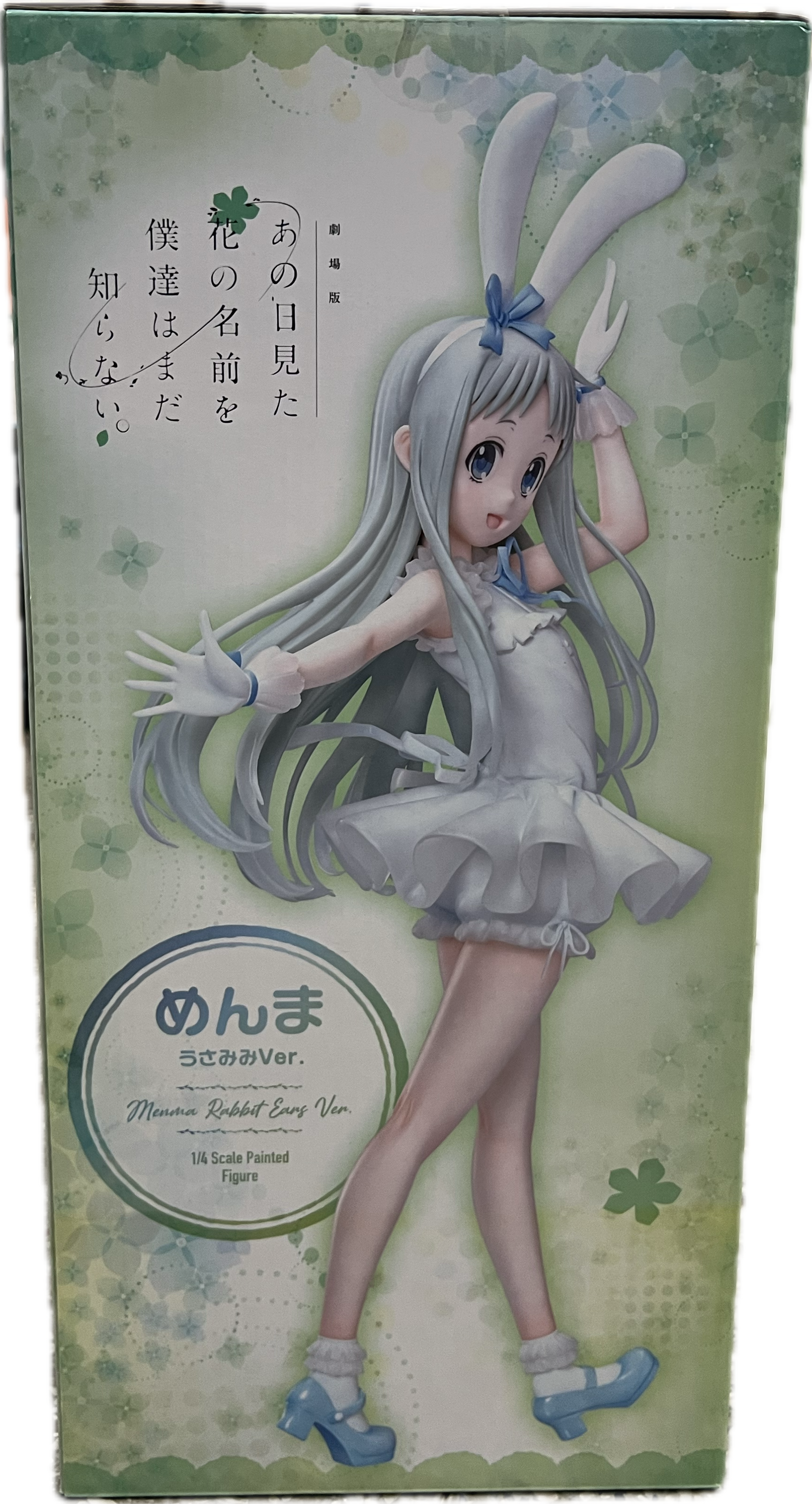 Menma (Meiko Honma) Figur 1/4 Scale