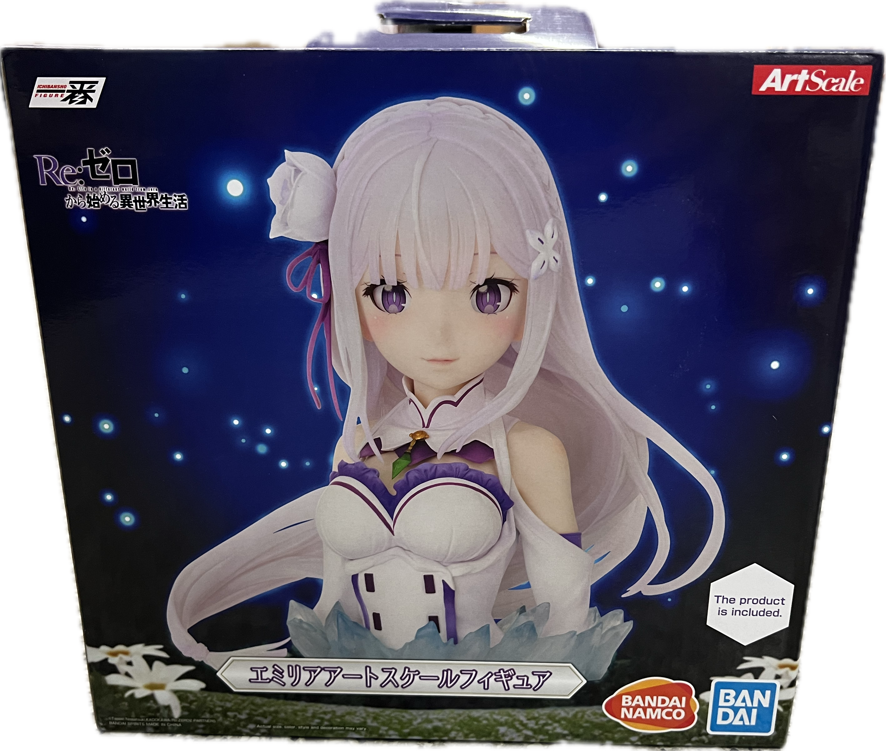 Emilia Figur