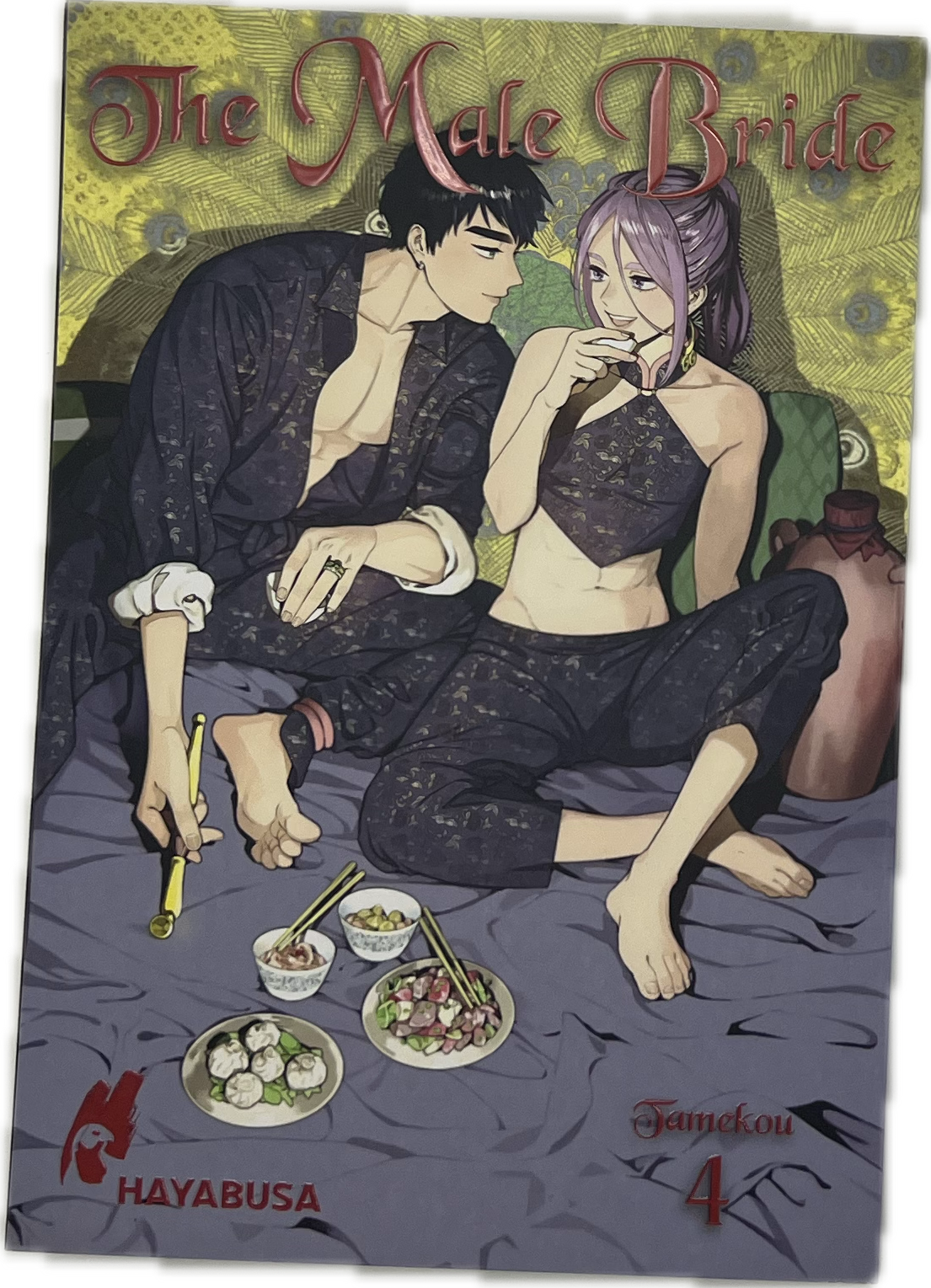 The Male Bride 04
