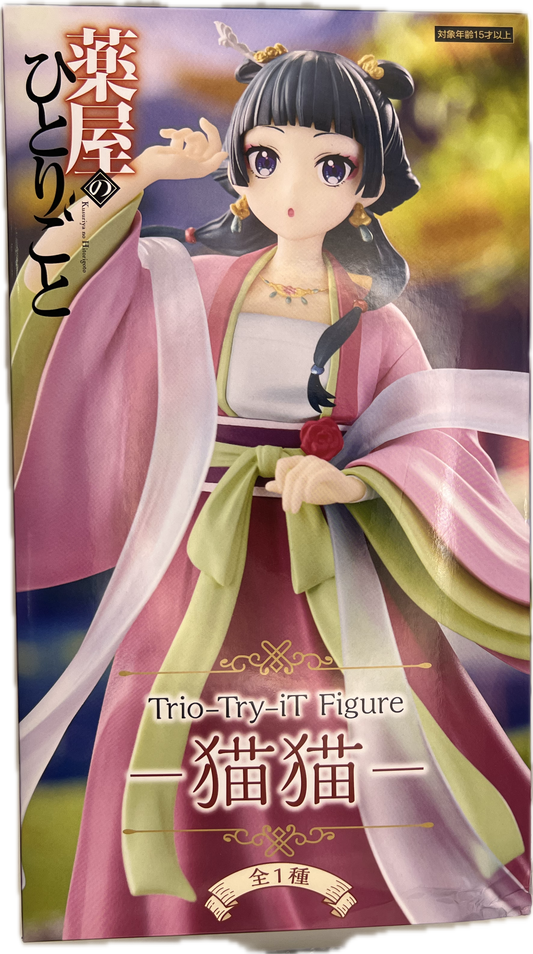 Maomao Figur