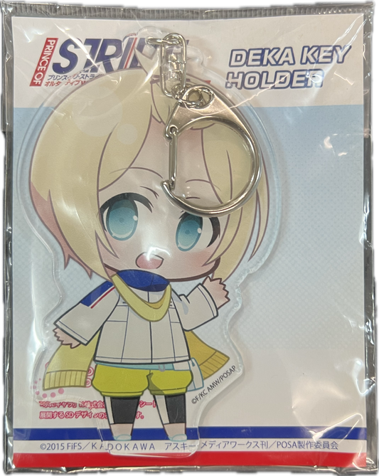 Ayumu Kadowaki Schlüsselanhänger