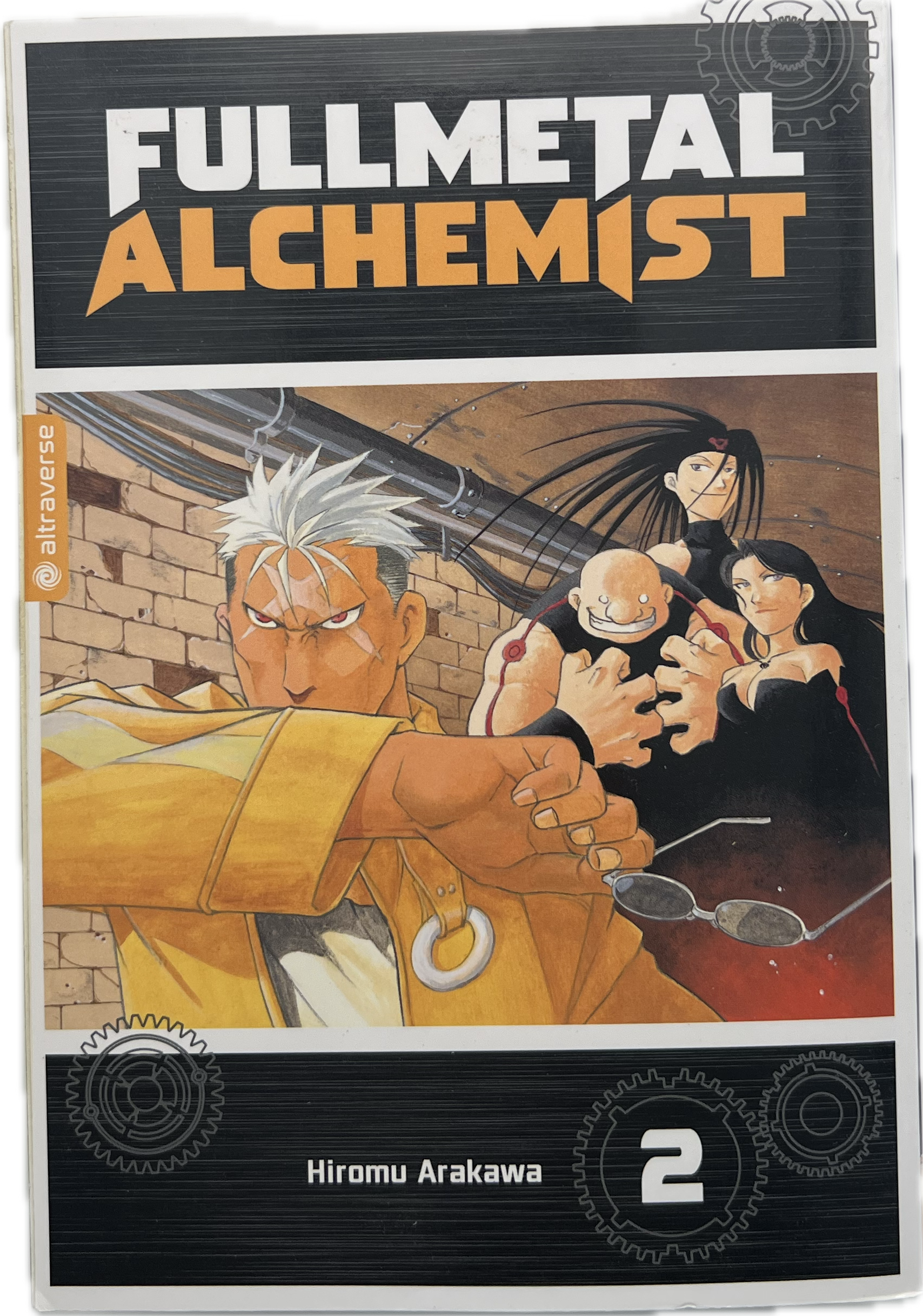 Full Metal Alchemist Ultra Edition 02