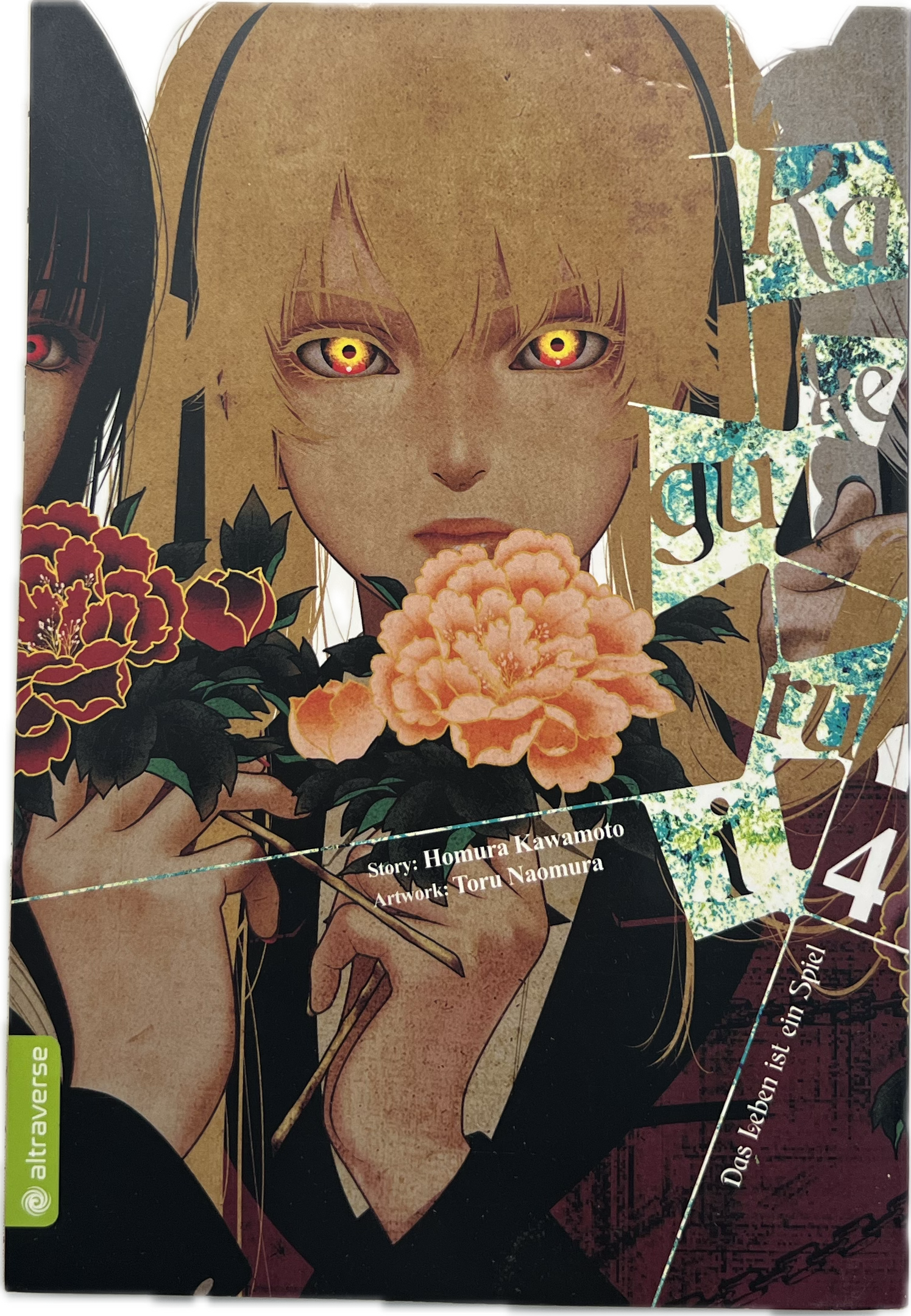 Kakegurui Das Leben ist ein Spiel 04