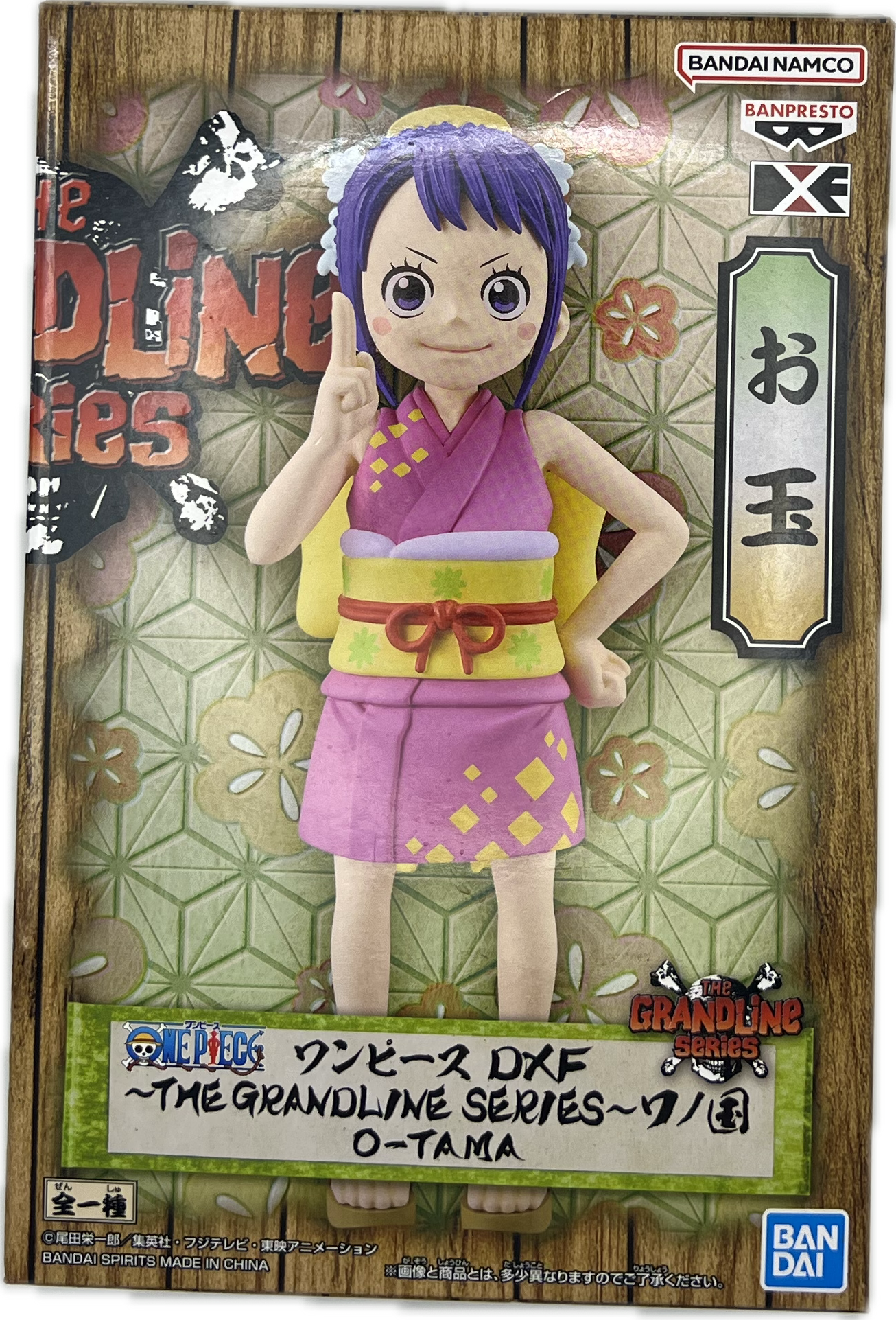 O-Tama Figur