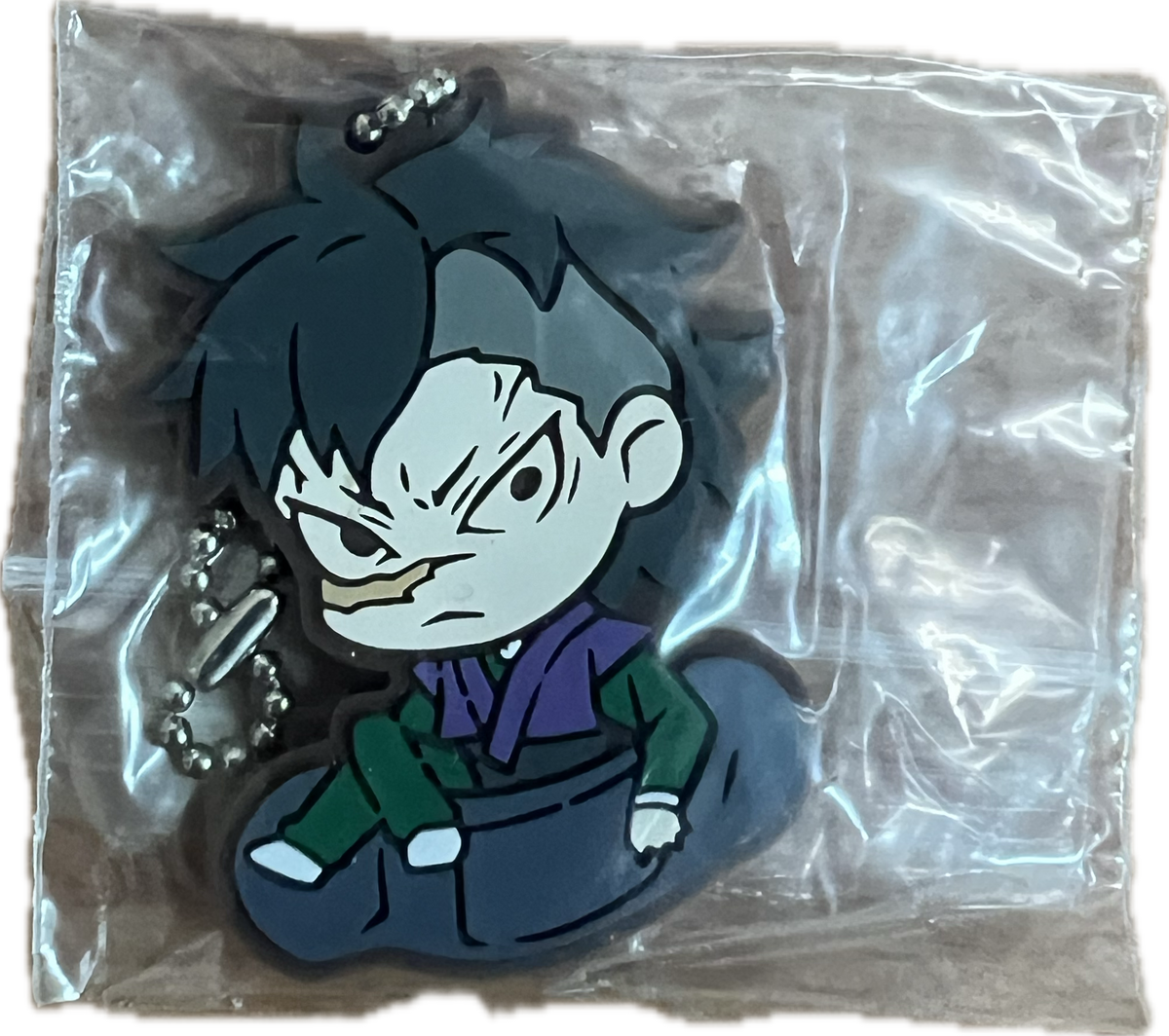 Genya Shinazugawa Schlüsselanhänger