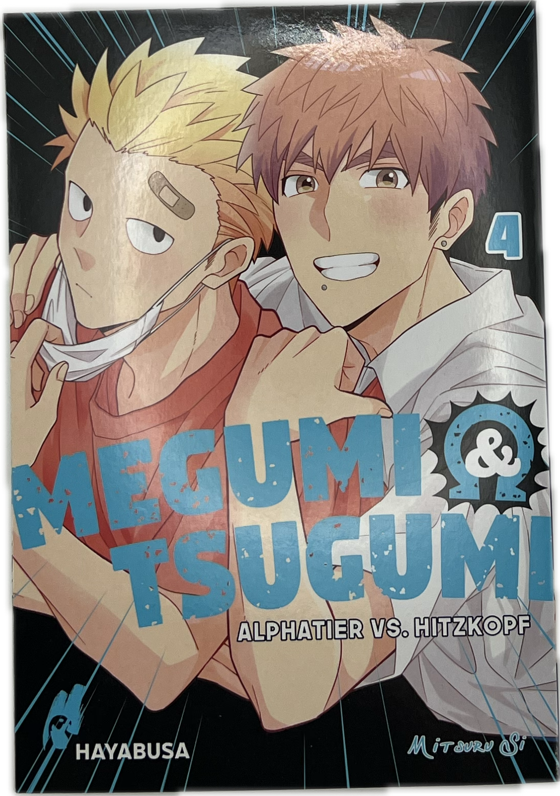 Megumi & Tsugumi 04