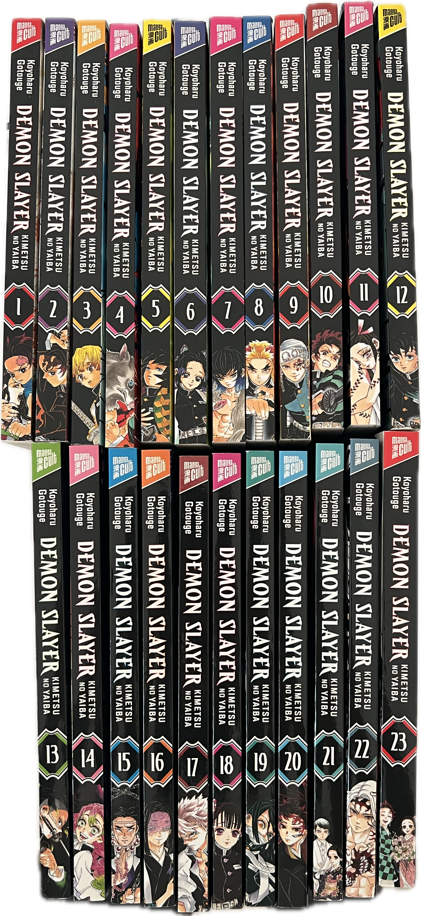 Demon Slayer 01-23 komplette Reihe