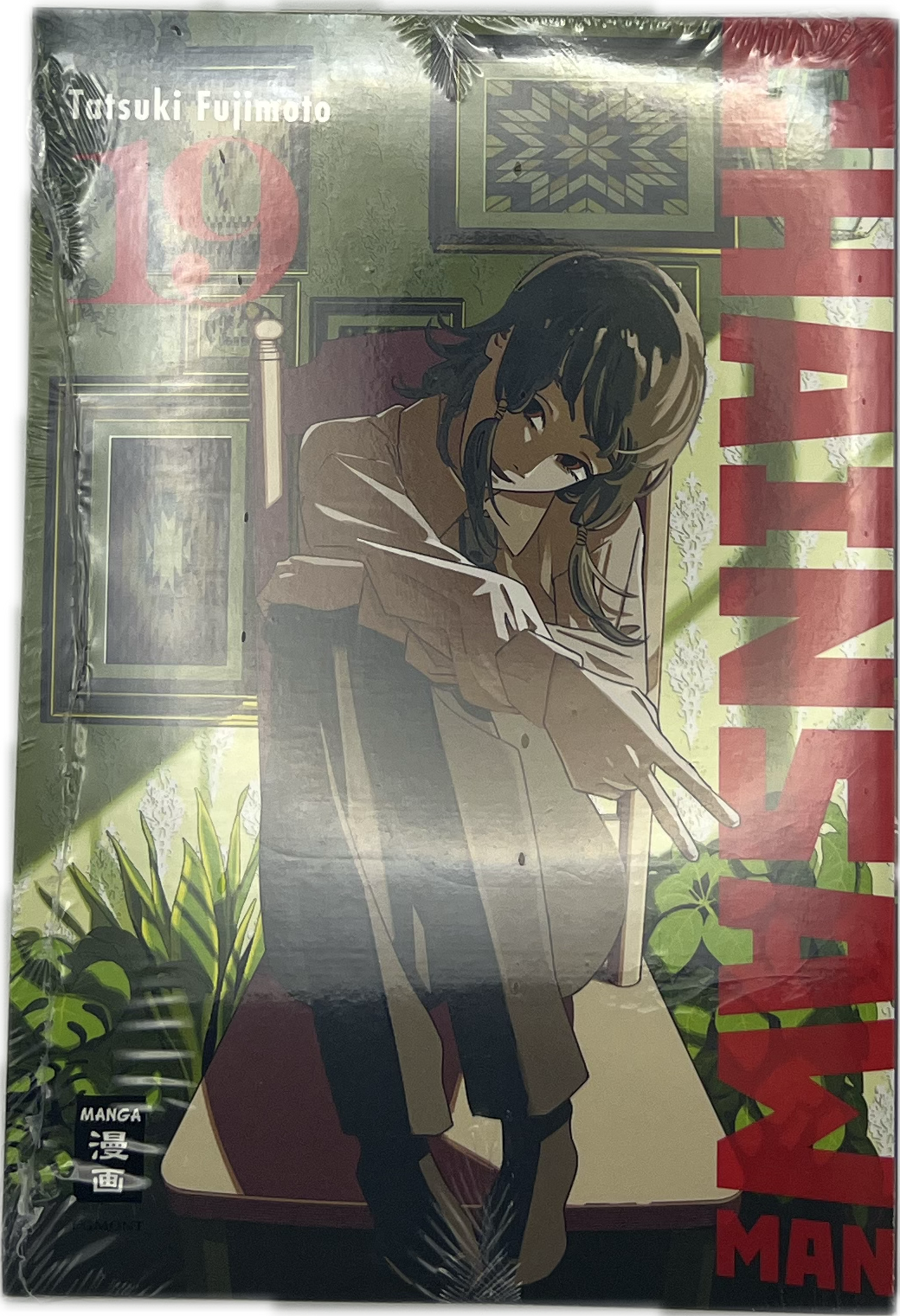Chainsaw Man 19 (Neu)