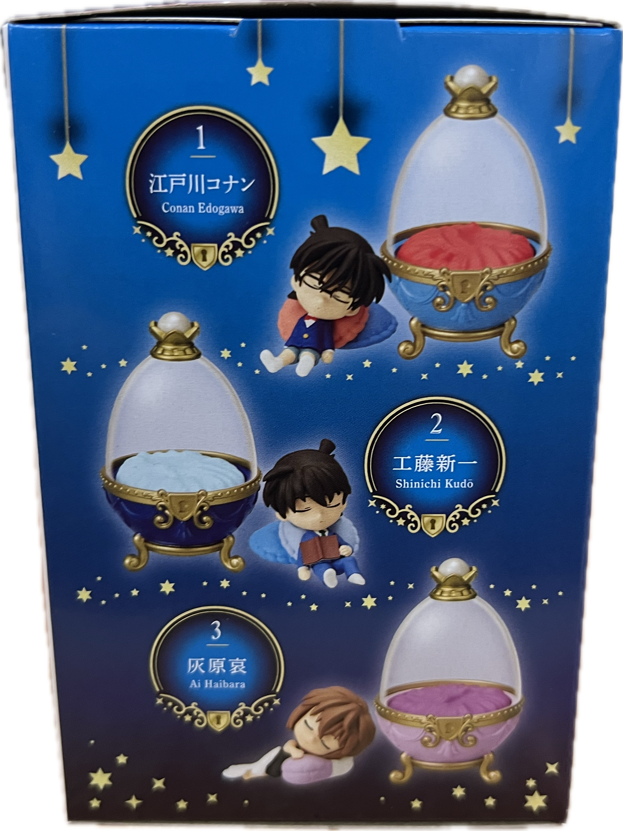 Detektiv Conan Dreaming Egg Blind Box
