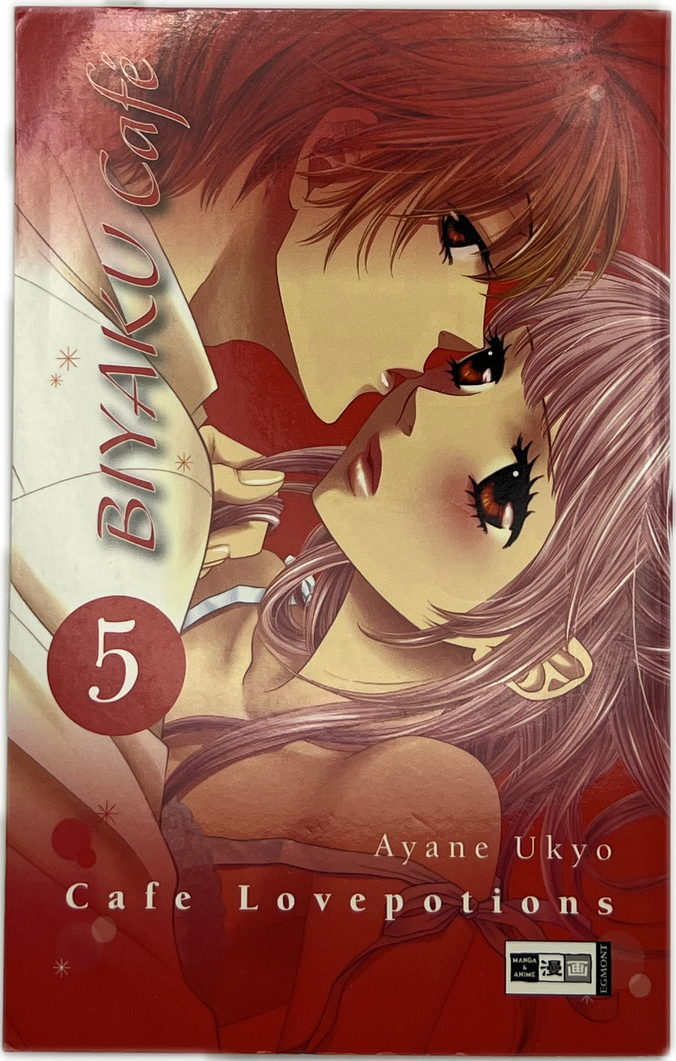 Biyaku Café 05 | Manayga