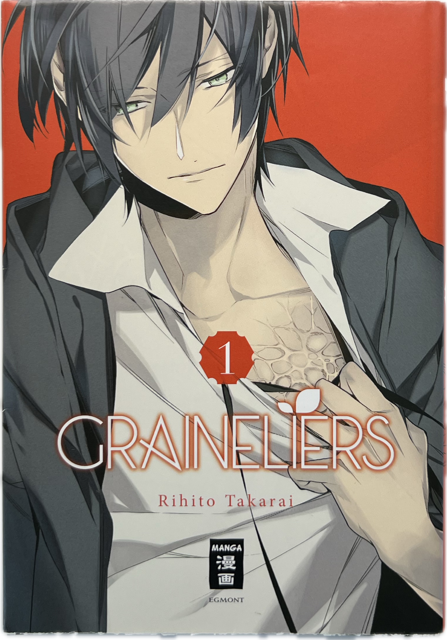 Graineliers 01