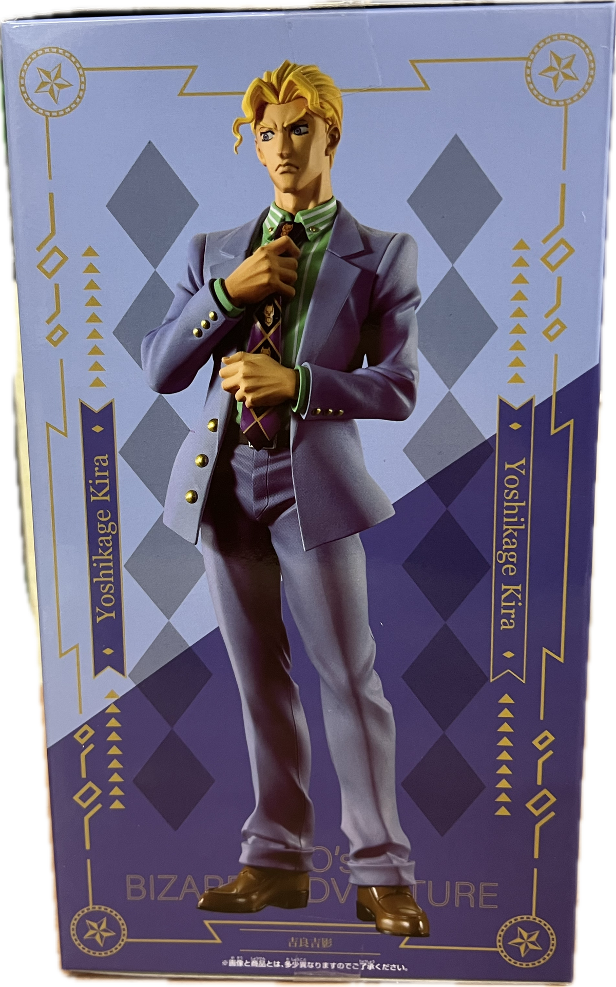 Yoshikage Kira Figur