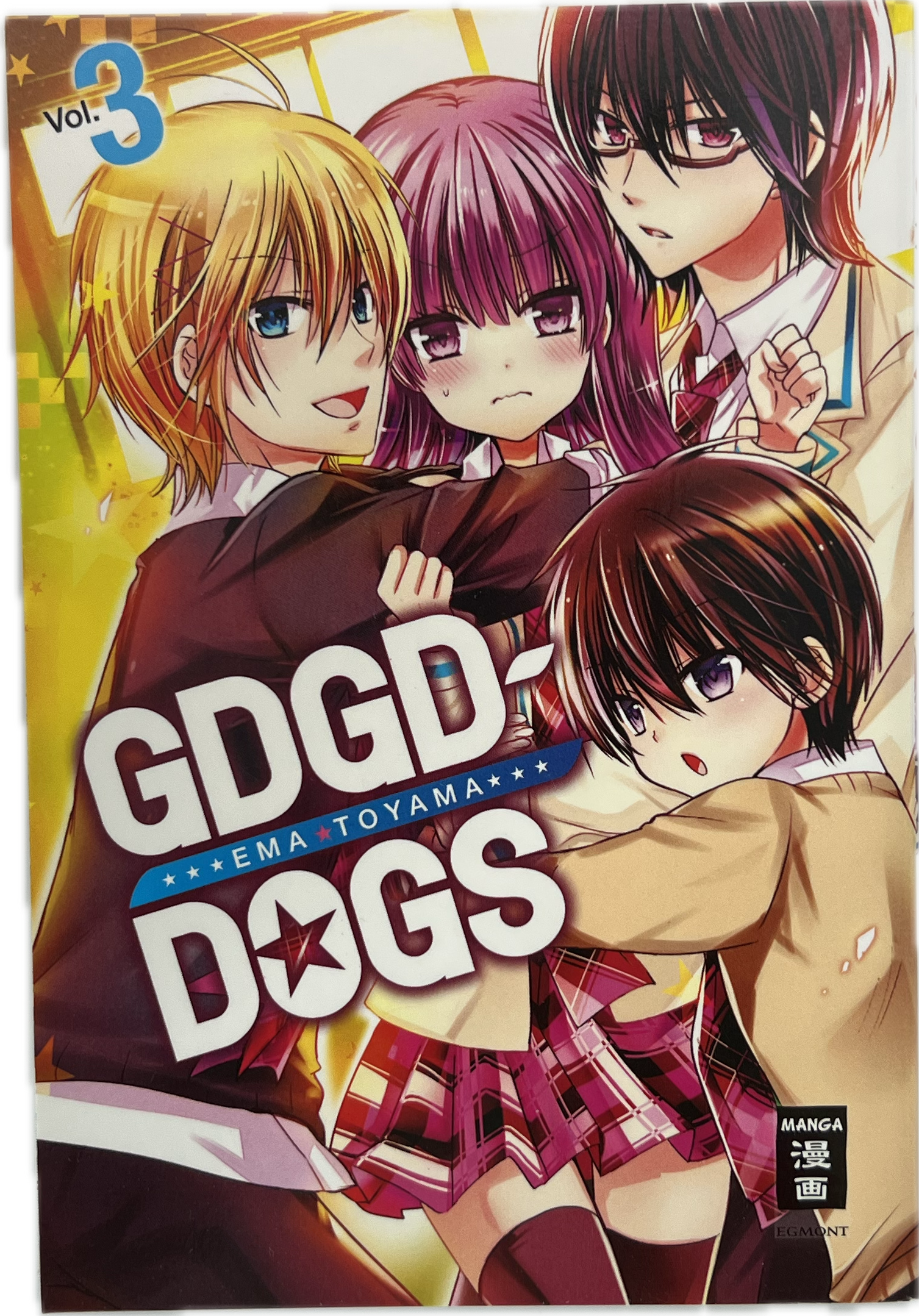 GDGD-Dogs 03