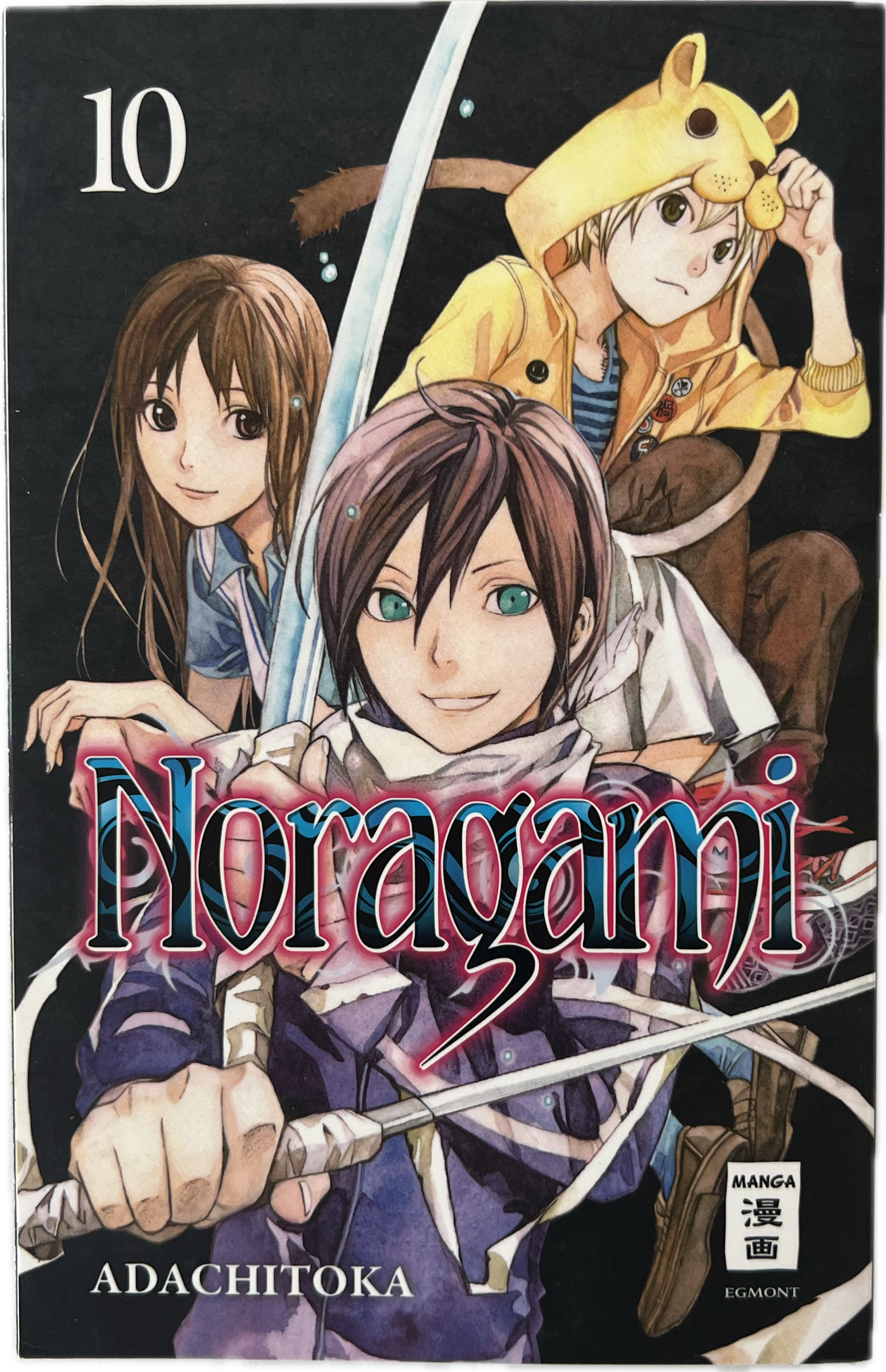 Noragami 10