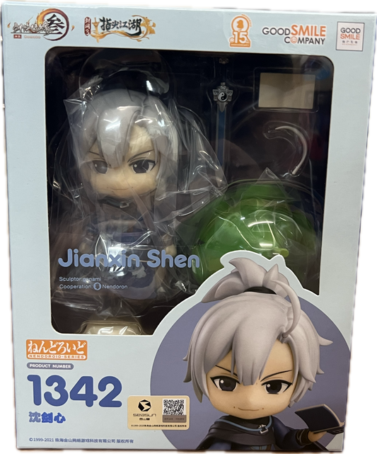 Jianxin Shen Figur Nendoroid 1342