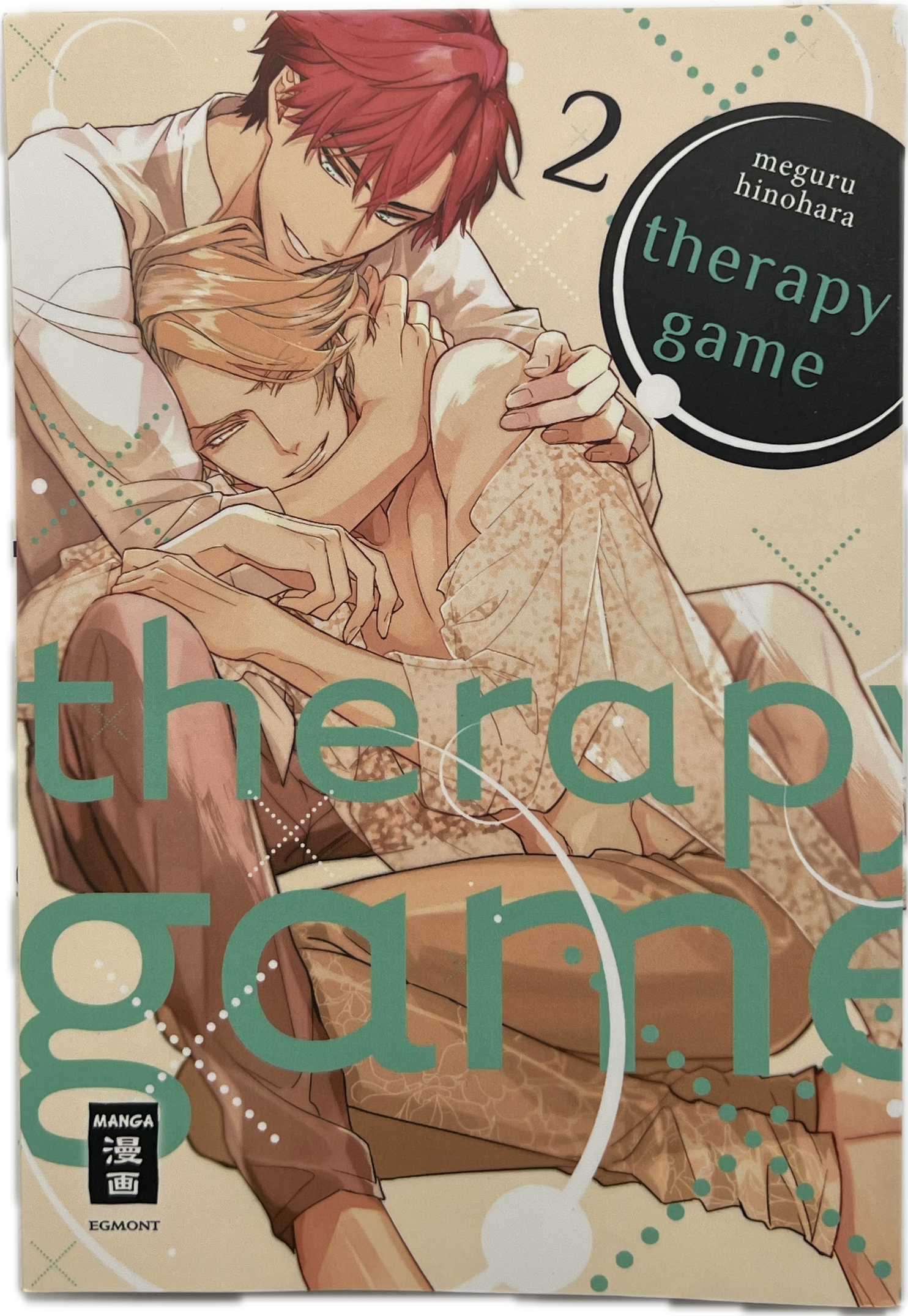 Therapy Game 02