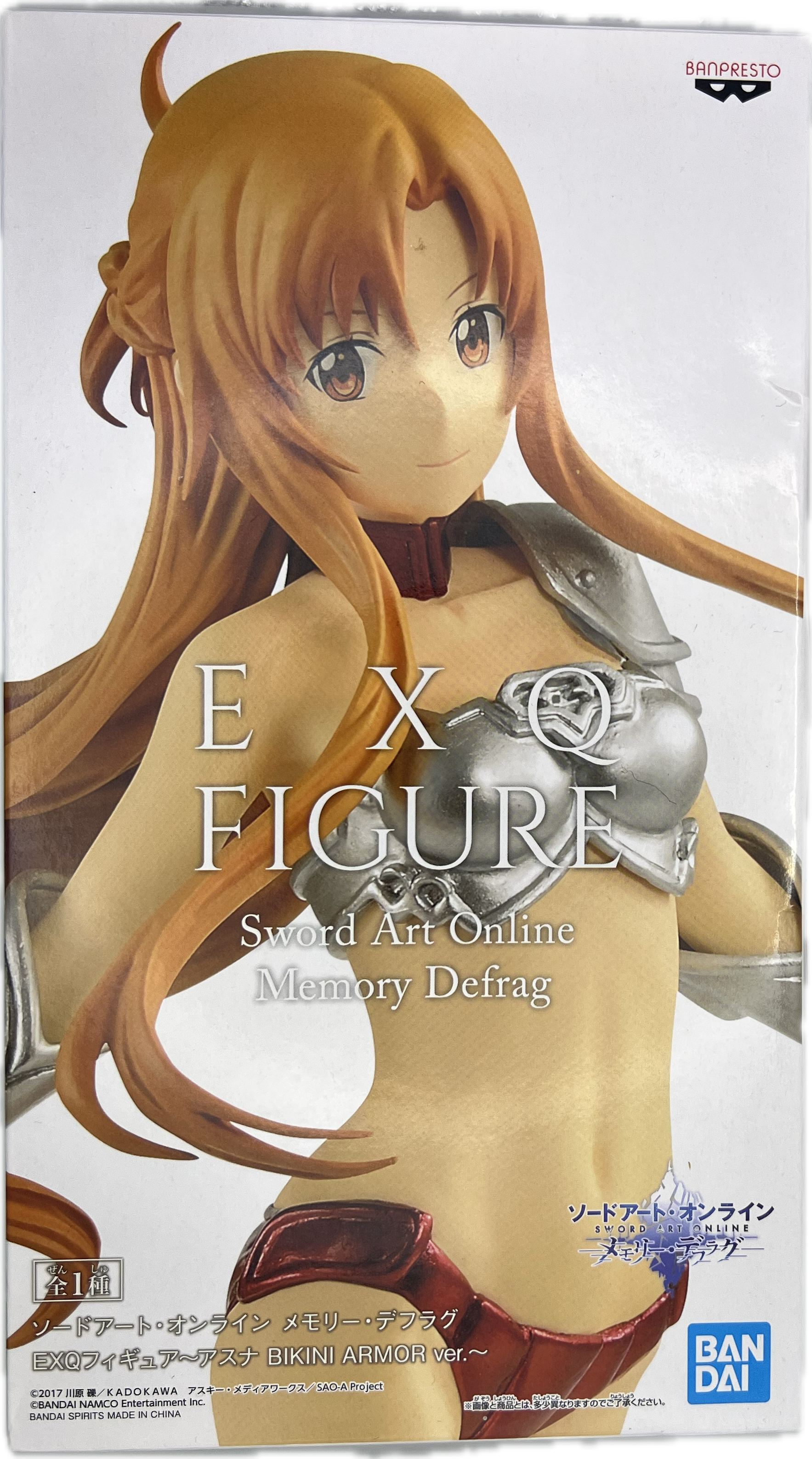 Asuna Figur | Manayga