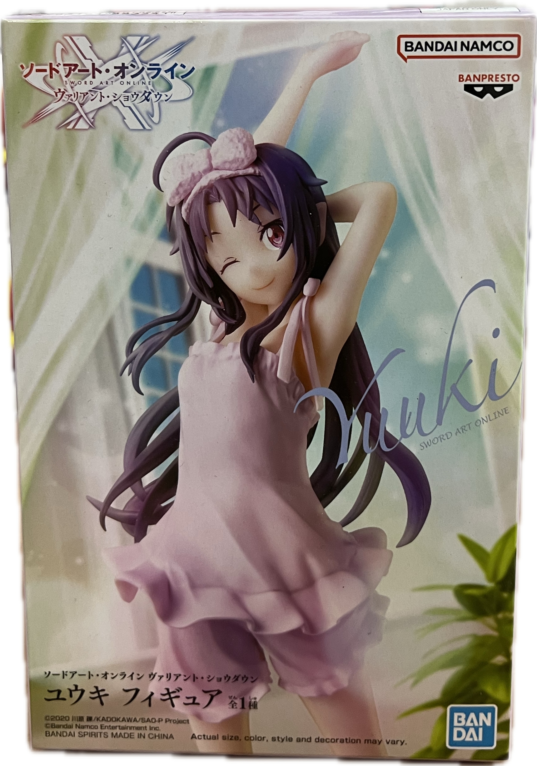 Yuuki Figur