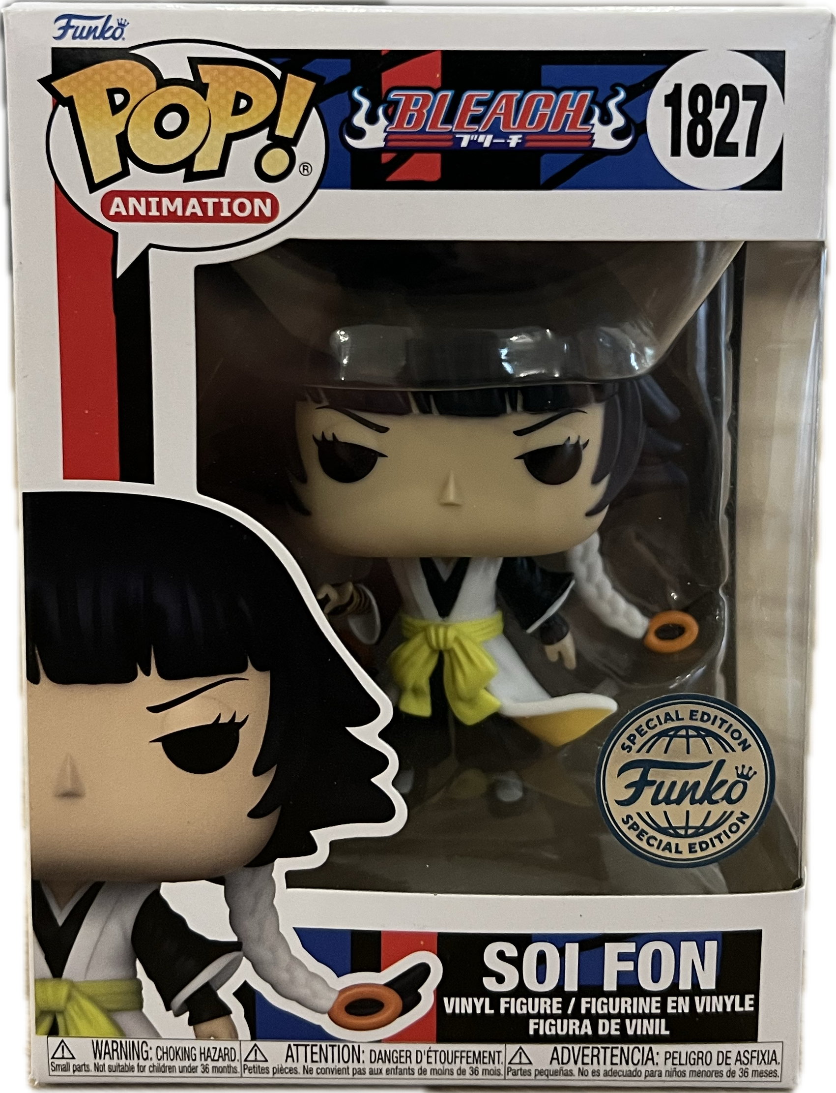 Soi Fon Funko Pop 1827